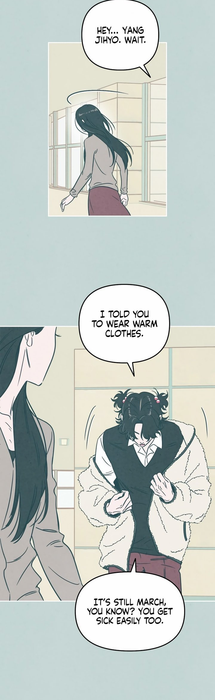 Do You Want Me to Lend You a Lighter? Ch. 3 第8页