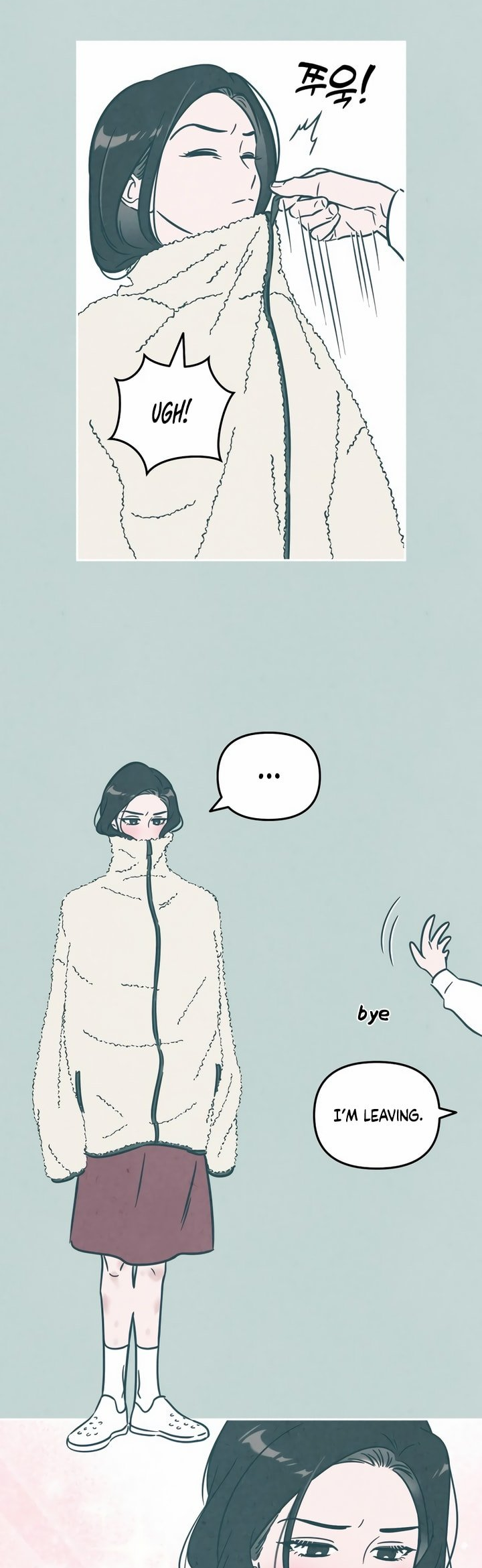 Do You Want Me to Lend You a Lighter? Ch. 3 第9页