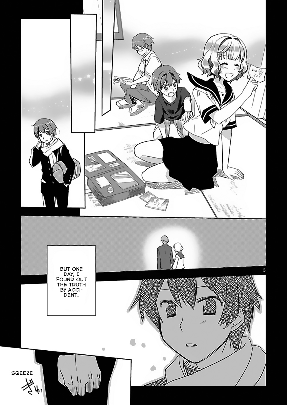 Shinonome Yuuko loves short stories Vol. 1 Ch. 1 第3页