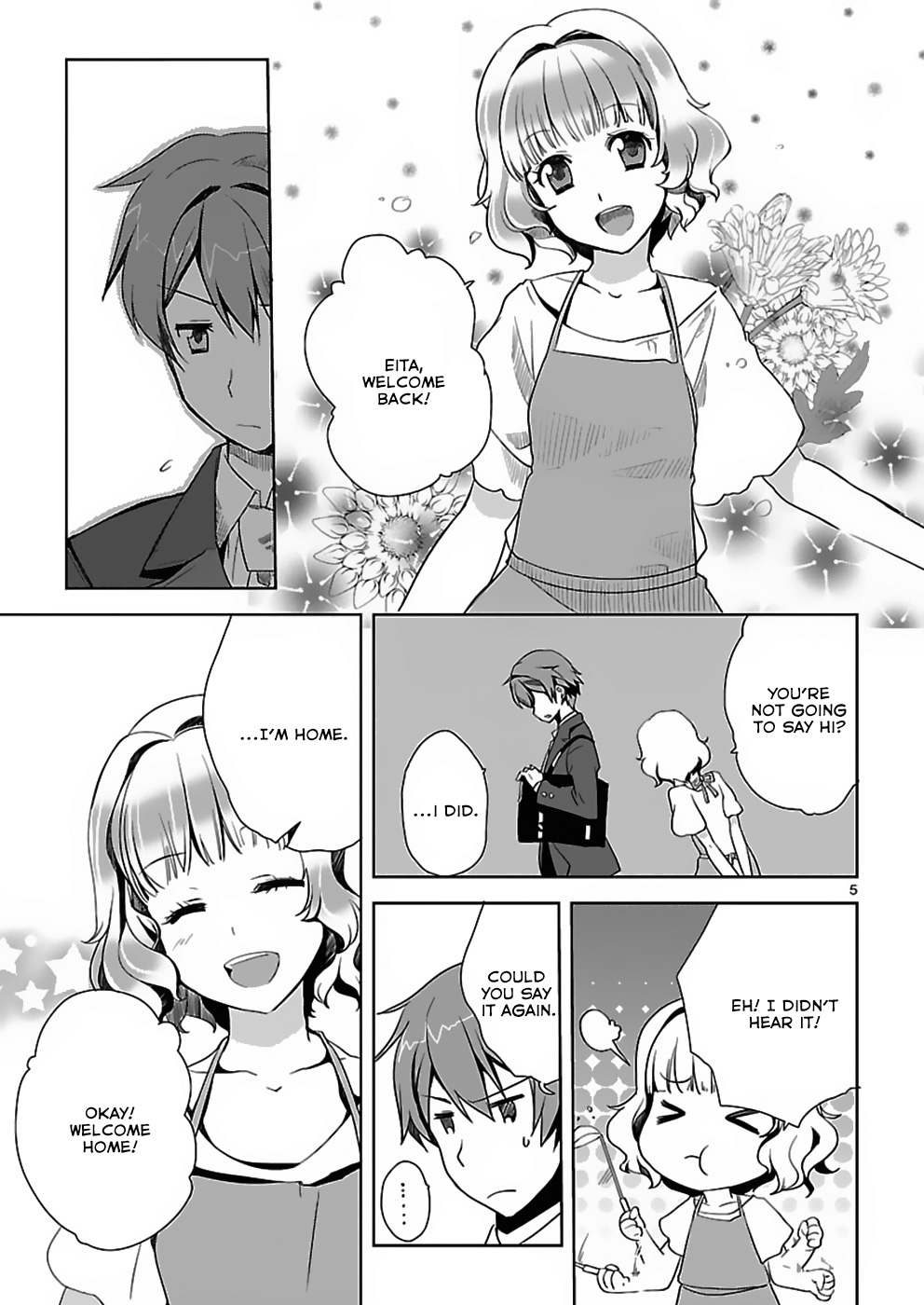 Shinonome Yuuko loves short stories Vol. 1 Ch. 1 第5页