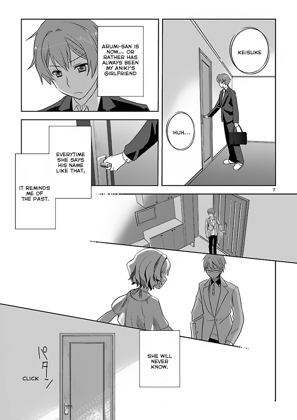 Shinonome Yuuko loves short stories Vol. 1 Ch. 1 第7页
