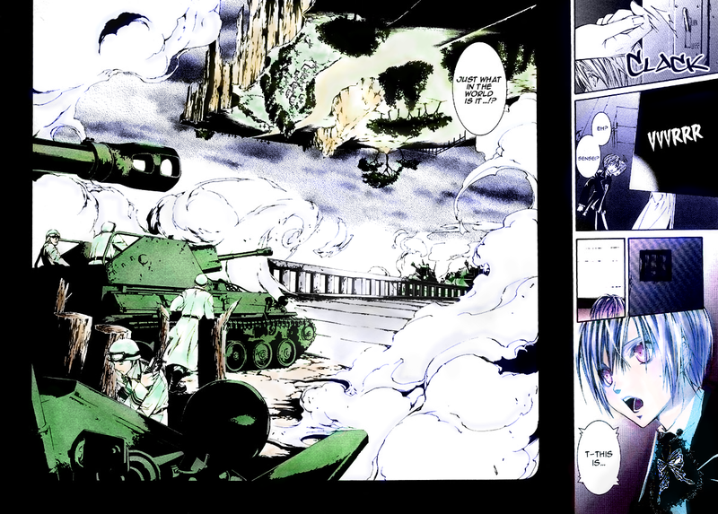 Torikago Gakkyuu I and the Princess Who's Too Kind 第4页