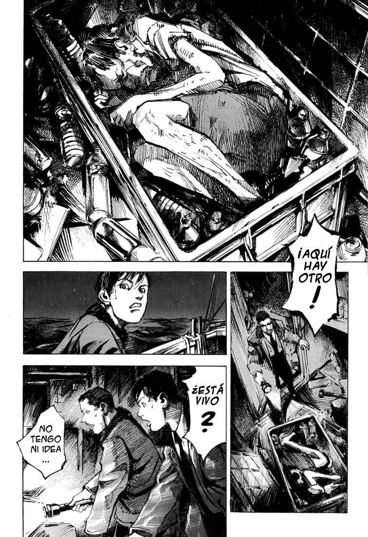 Blue Heaven El patio de juegos sobre el mar. 第46页