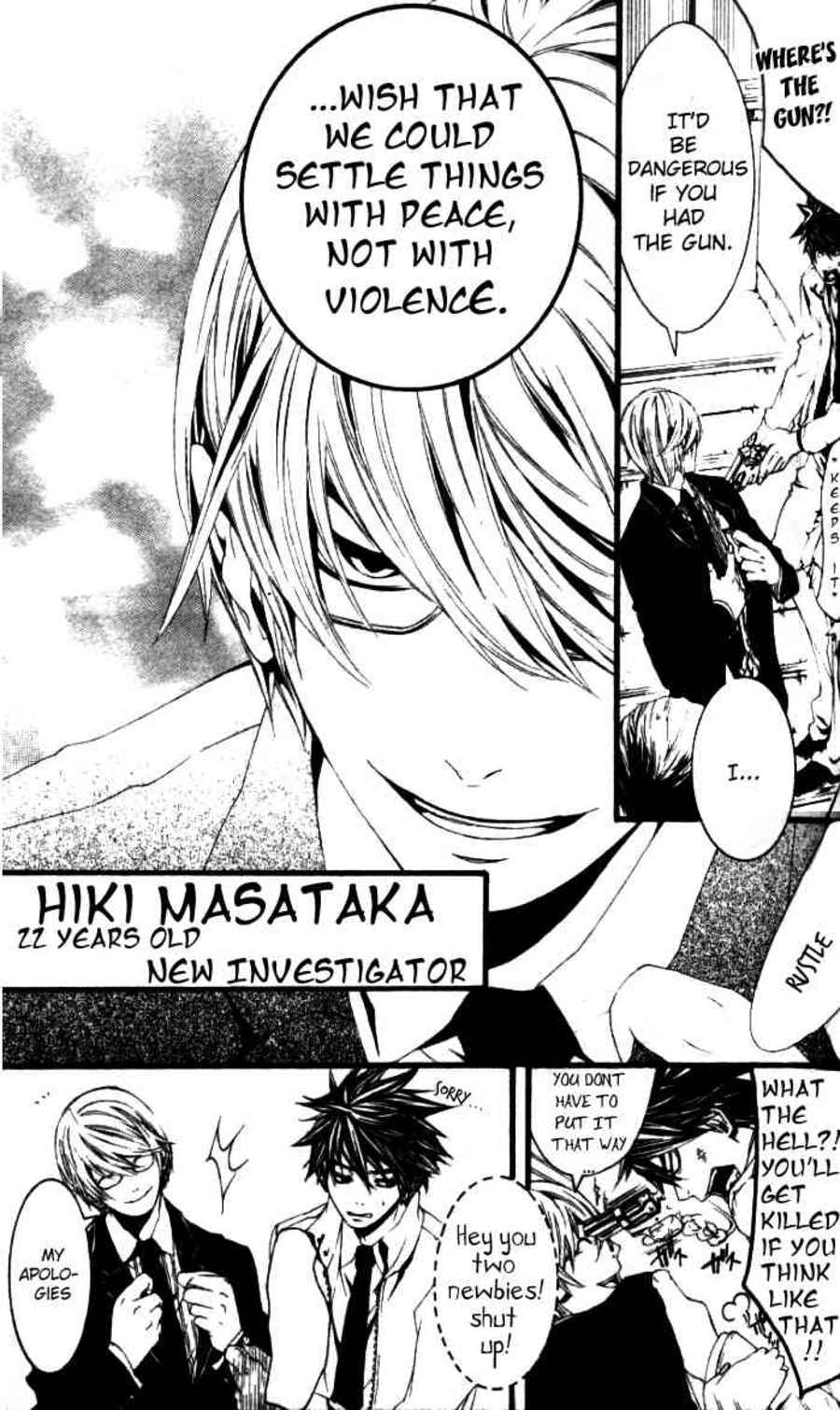 [switch] - Early Days (Doujinshi) 第3页