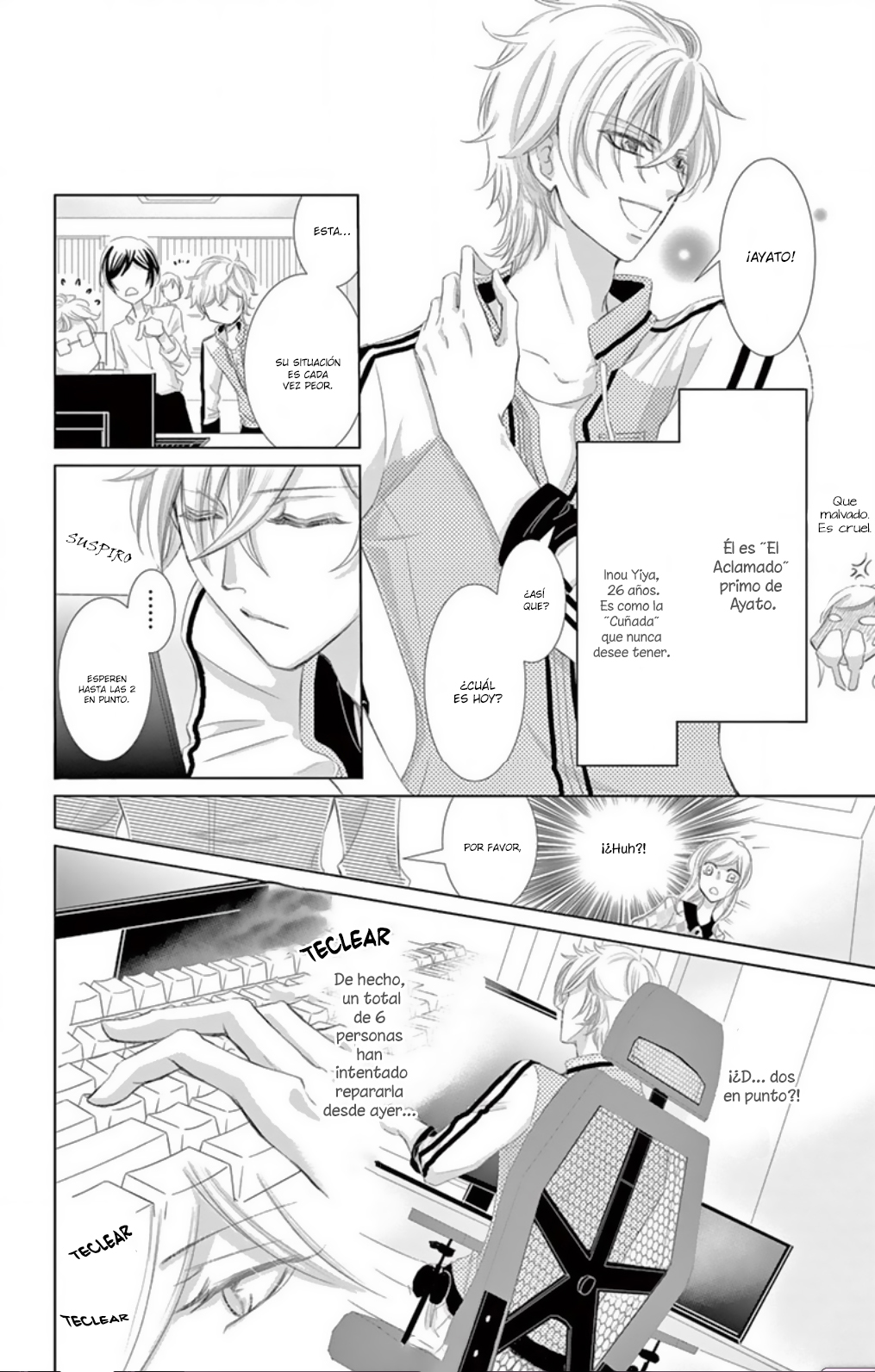 Futarime no Ouji-sama Código 001 El Hombre Equivocado 第11页