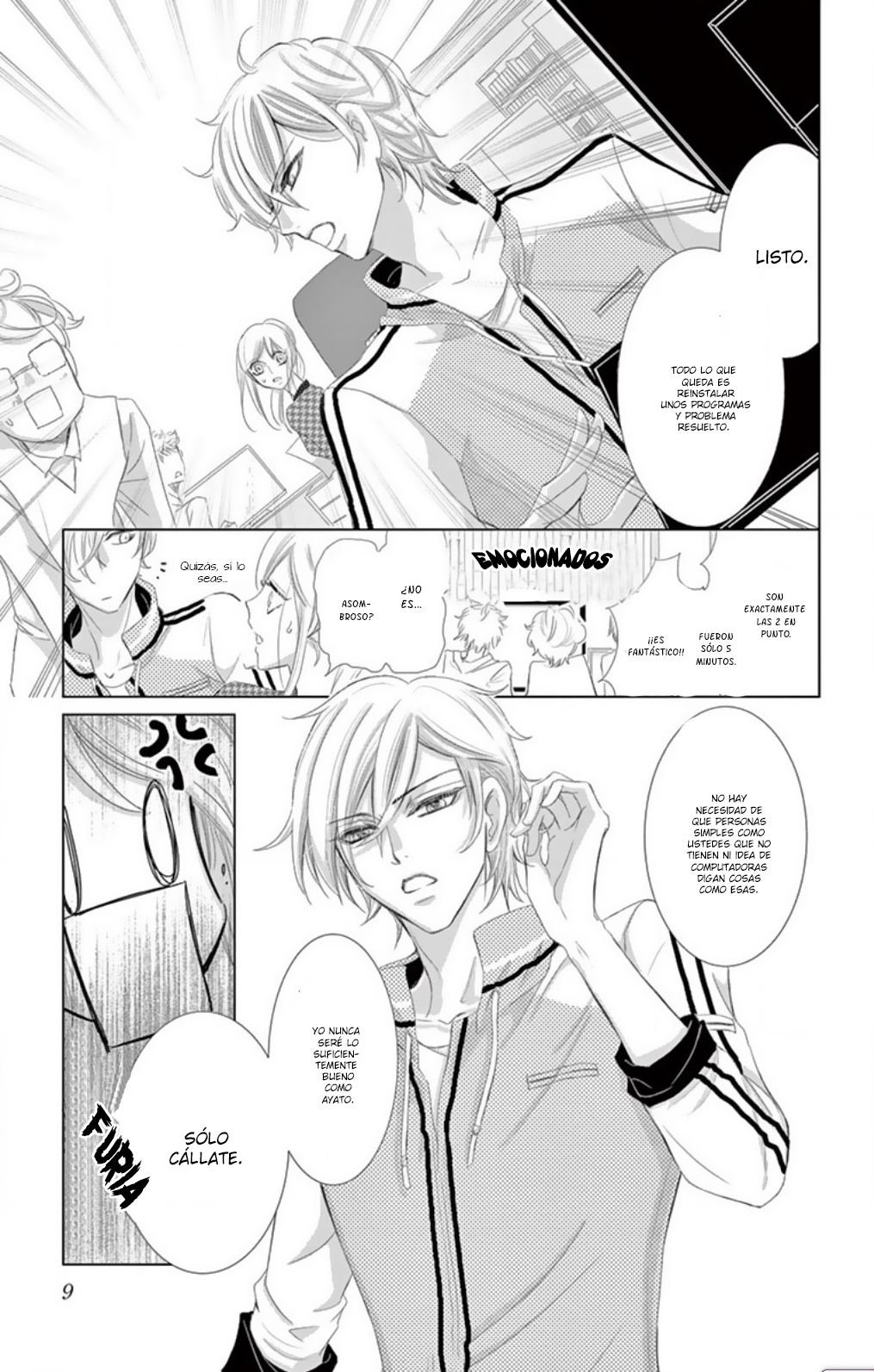 Futarime no Ouji-sama Código 001 El Hombre Equivocado 第12页