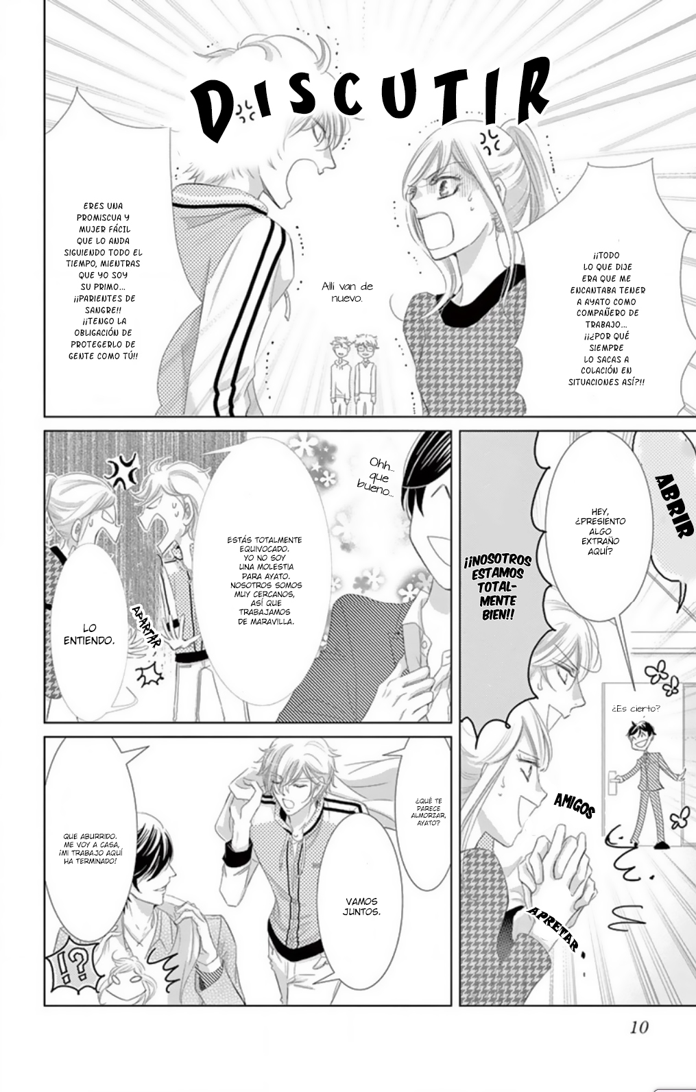 Futarime no Ouji-sama Código 001 El Hombre Equivocado 第13页