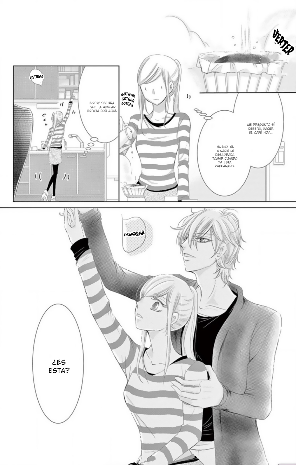 Futarime no Ouji-sama Código 001 El Hombre Equivocado 第15页