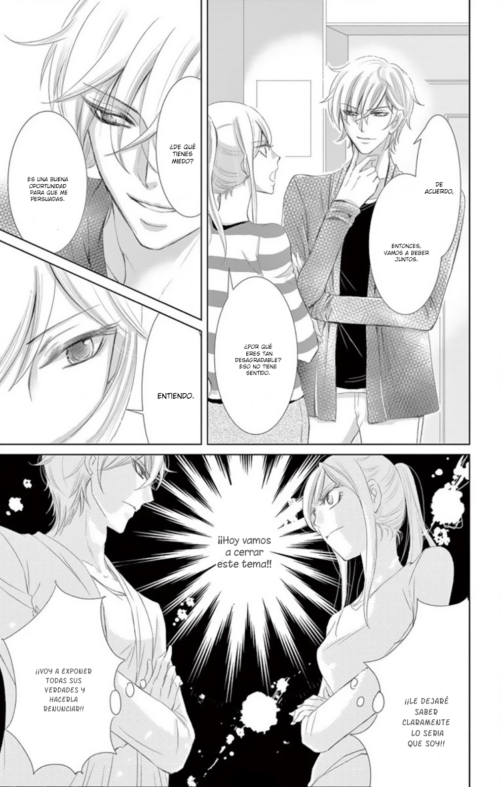 Futarime no Ouji-sama Código 001 El Hombre Equivocado 第20页