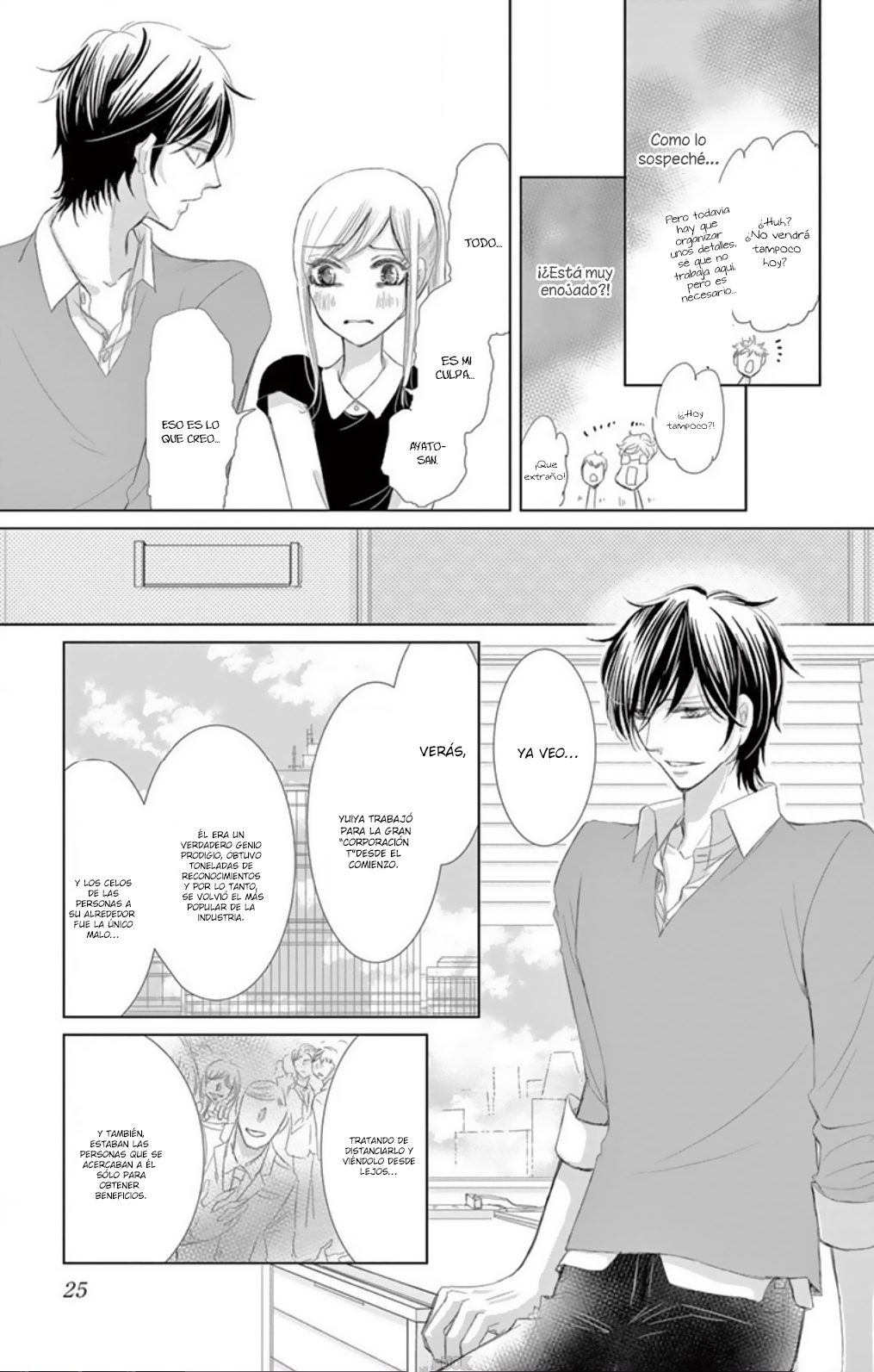 Futarime no Ouji-sama Código 001 El Hombre Equivocado 第28页