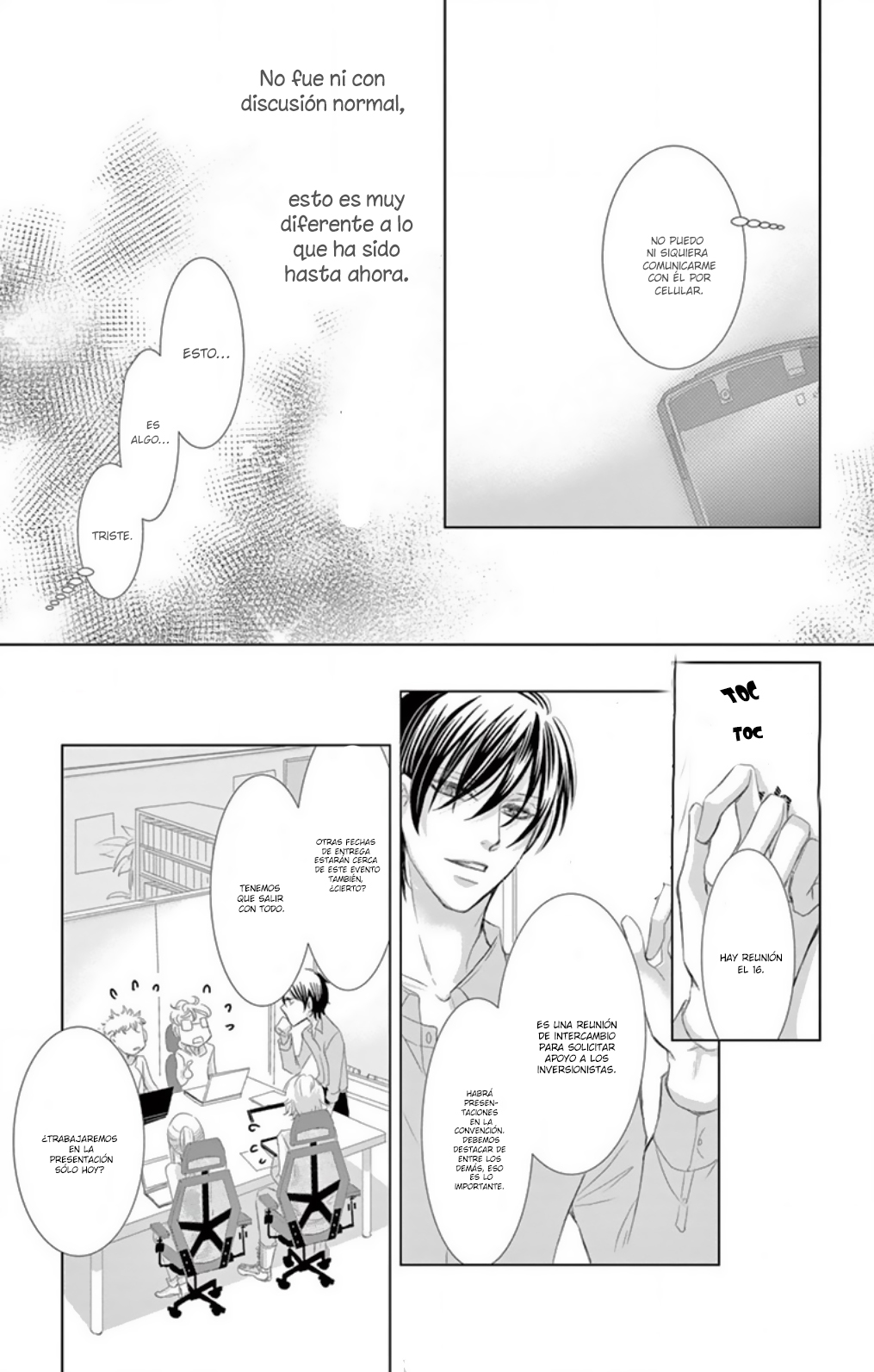 Futarime no Ouji-sama Código 001 El Hombre Equivocado 第30页