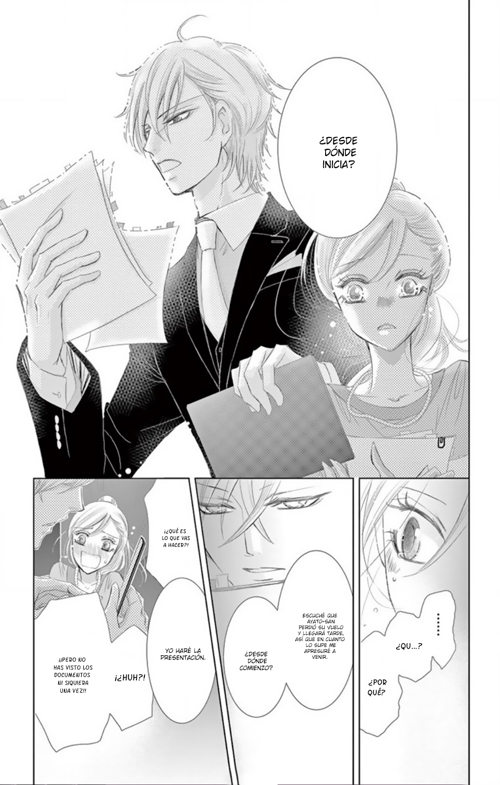 Futarime no Ouji-sama Código 001 El Hombre Equivocado 第34页