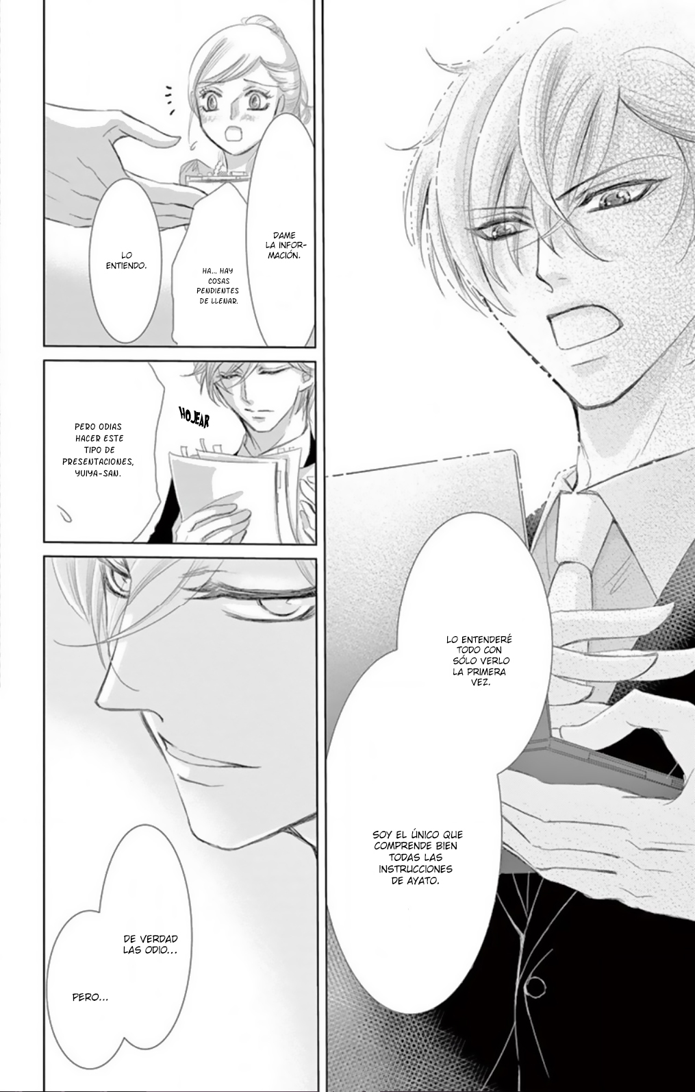 Futarime no Ouji-sama Código 001 El Hombre Equivocado 第35页