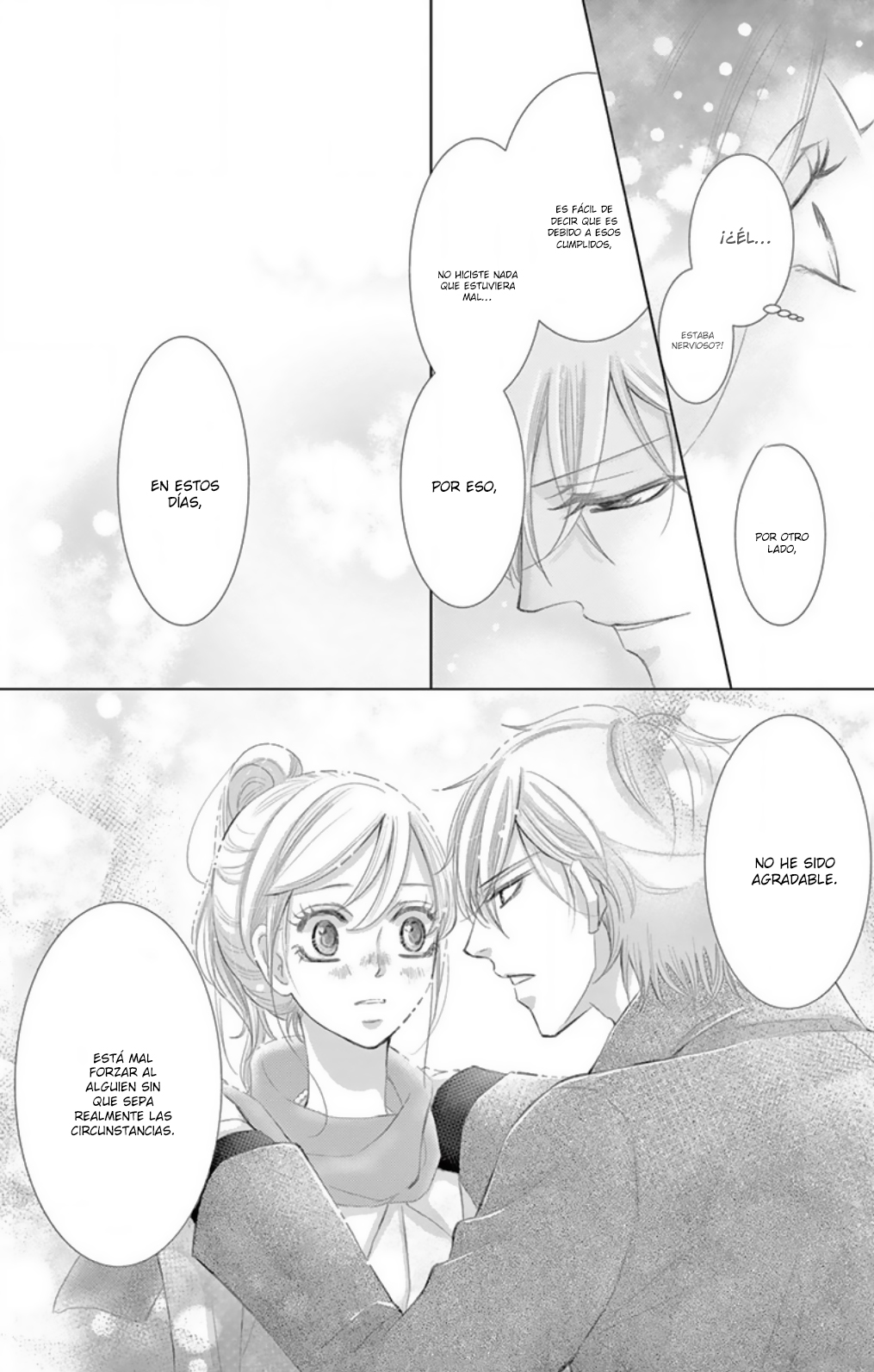 Futarime no Ouji-sama Código 001 El Hombre Equivocado 第39页