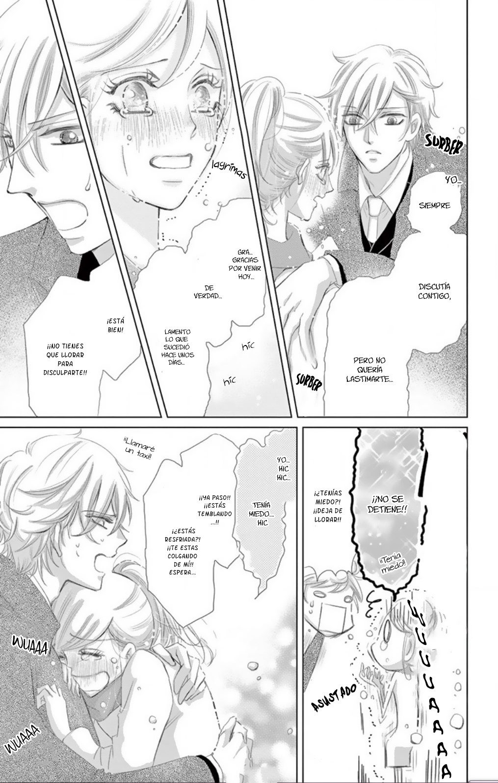 Futarime no Ouji-sama Código 001 El Hombre Equivocado 第43页