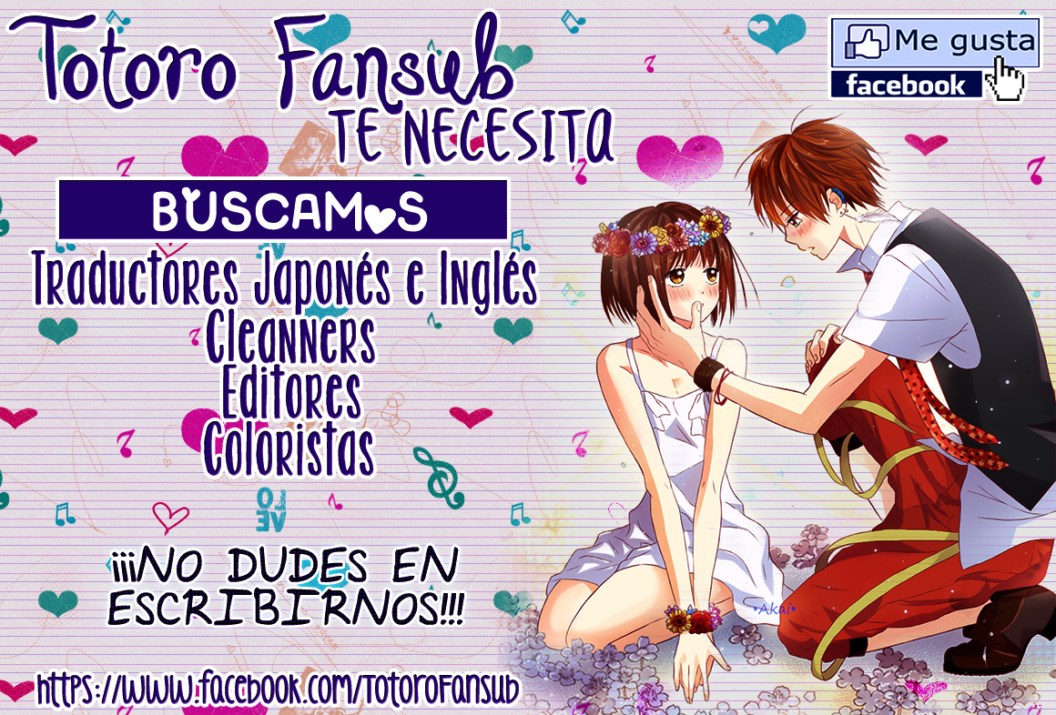 Futarime no Ouji-sama Código 001 El Hombre Equivocado 第47页