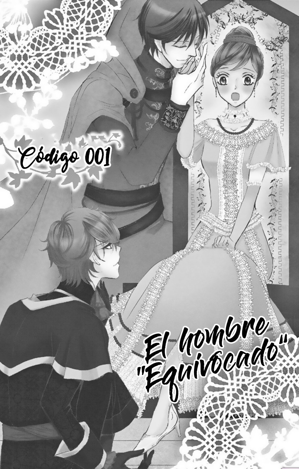 Futarime no Ouji-sama 第6页