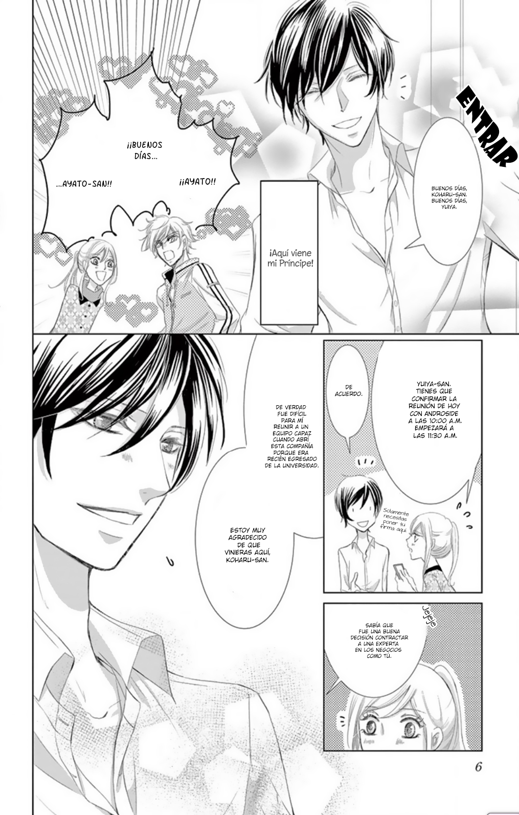 Futarime no Ouji-sama Código 001 El Hombre Equivocado 第9页