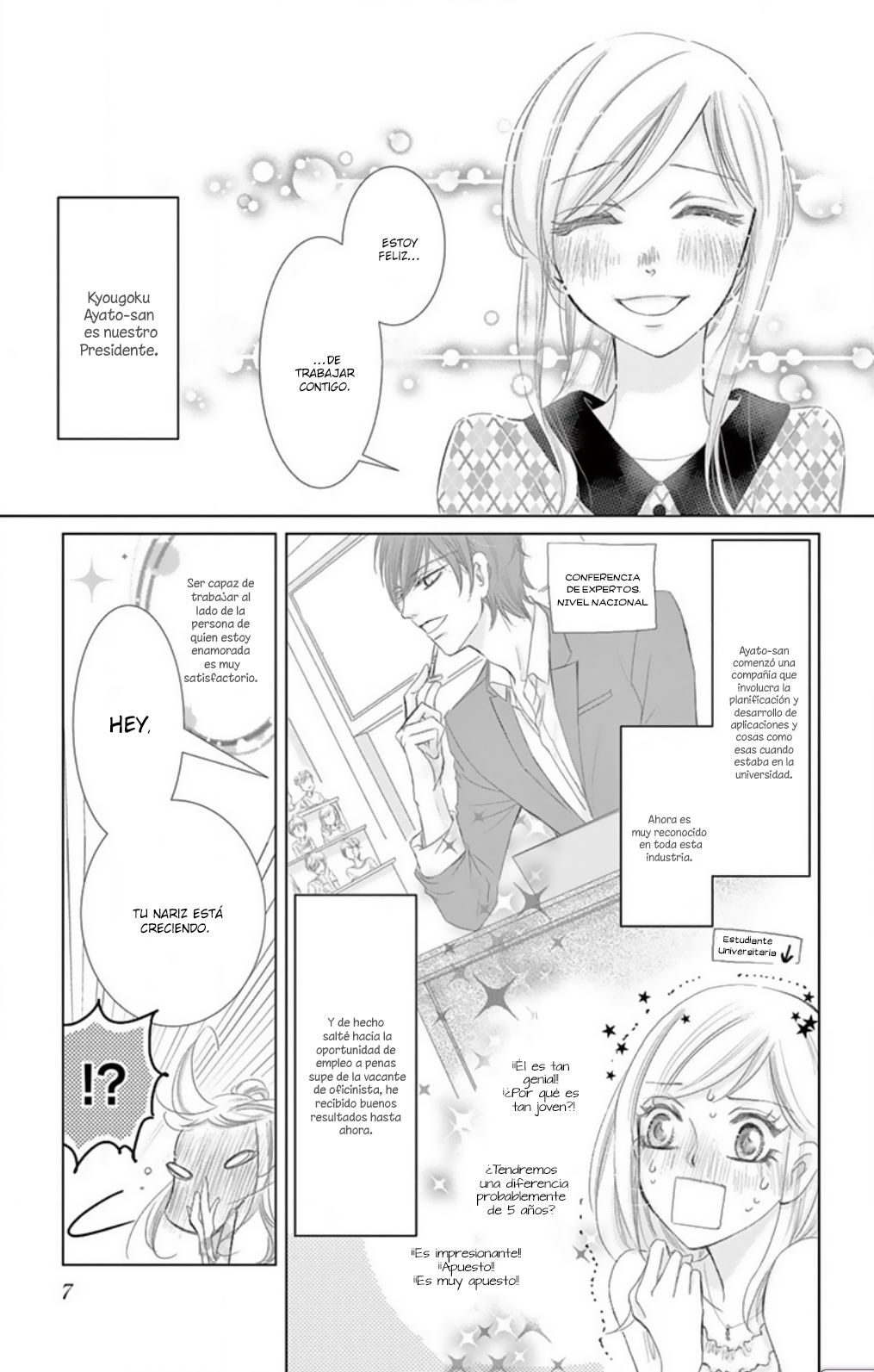 Futarime no Ouji-sama Código 001 El Hombre Equivocado 第10页