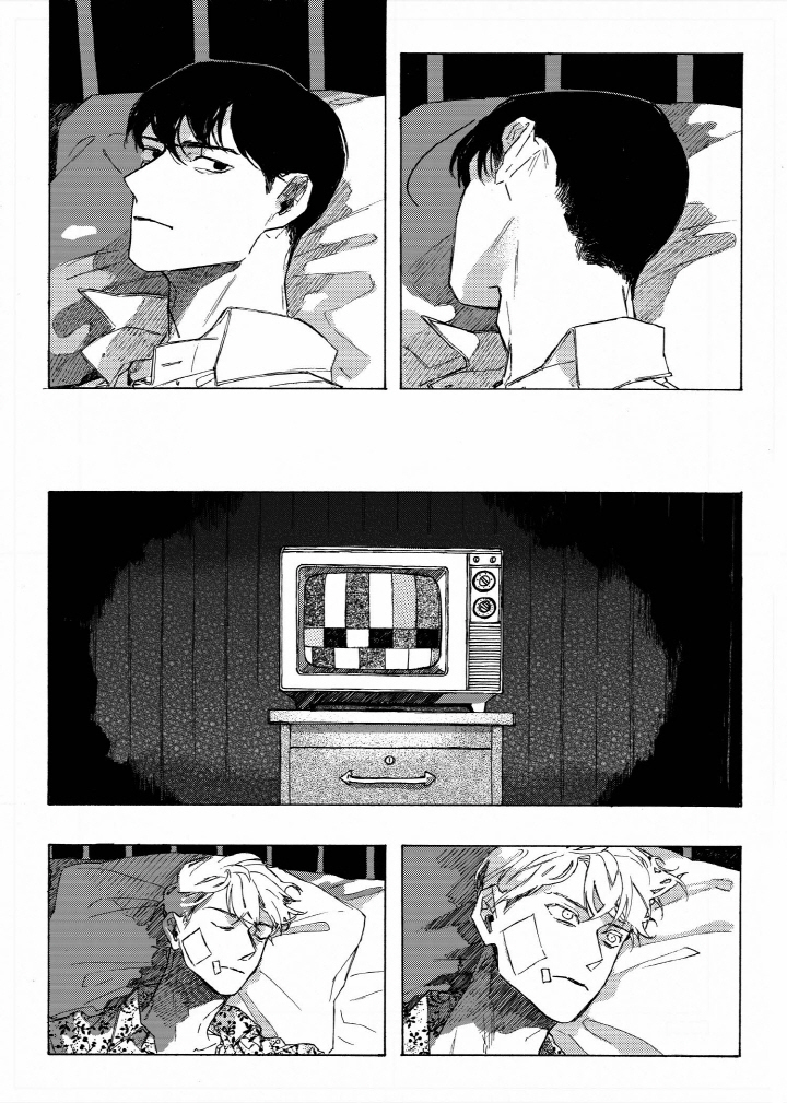 A Declaration of Revenge Vol. 1 Ch. 3 第15页