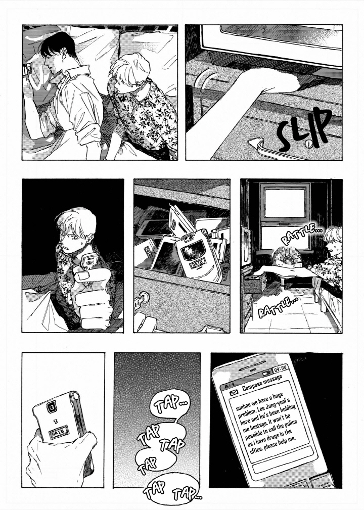 A Declaration of Revenge Vol. 1 Ch. 3 第16页
