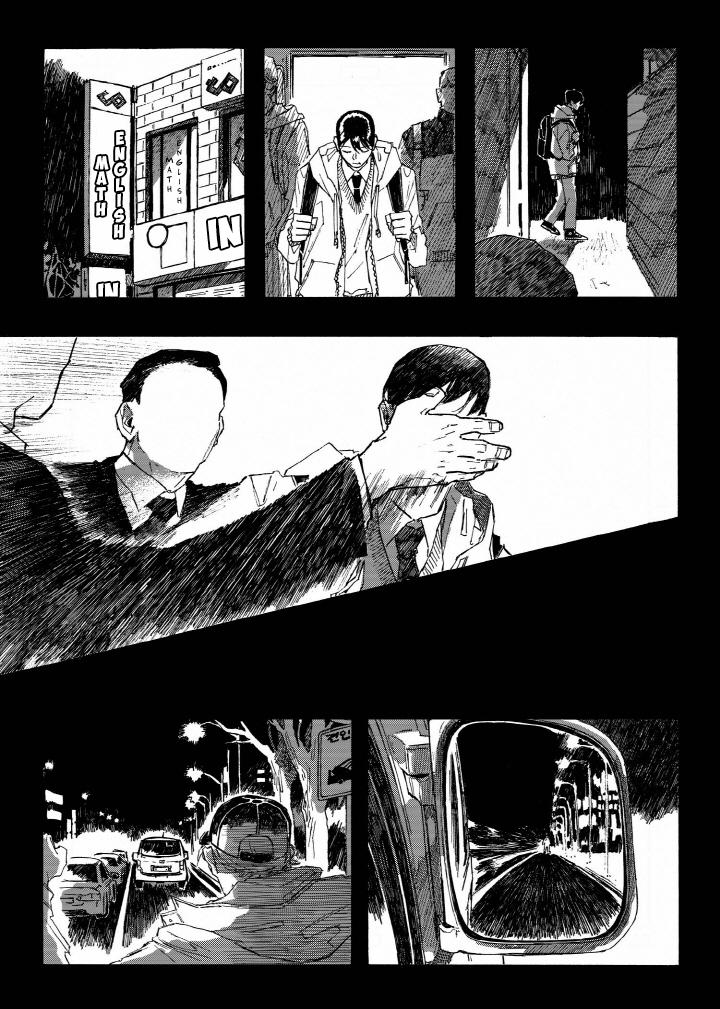 A Declaration of Revenge Vol. 1 Ch. 3 第19页