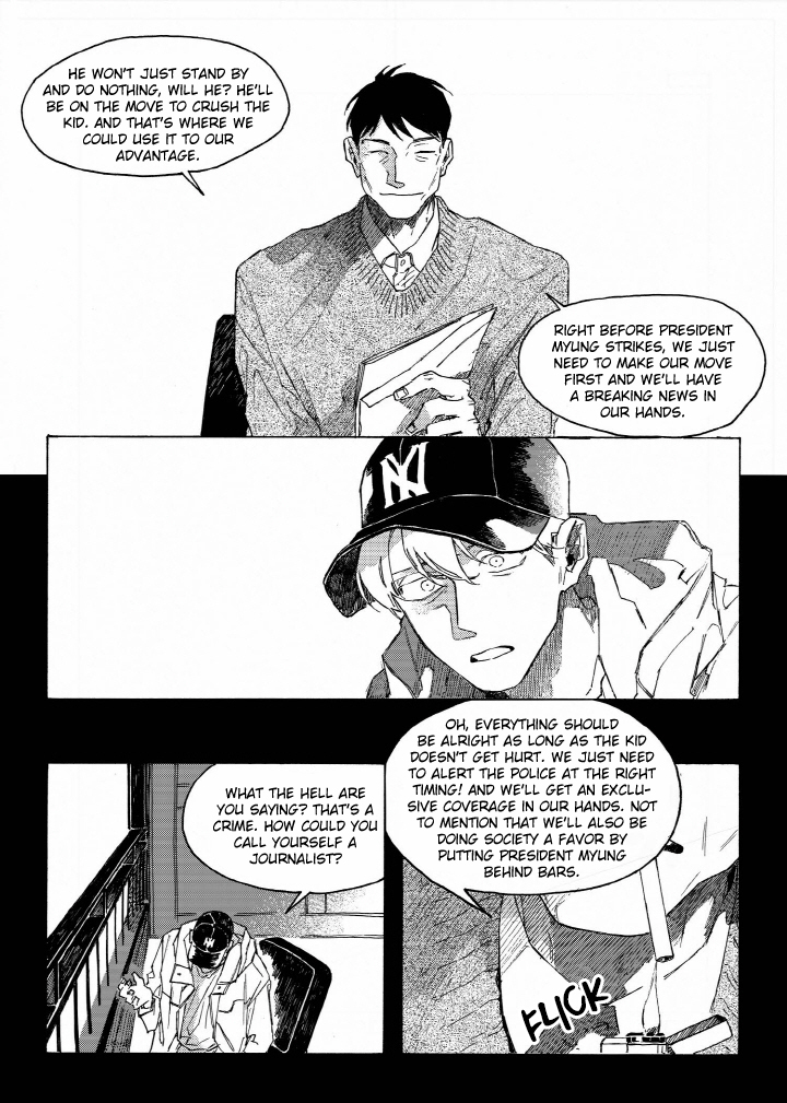 A Declaration of Revenge Vol. 1 Ch. 3 第8页