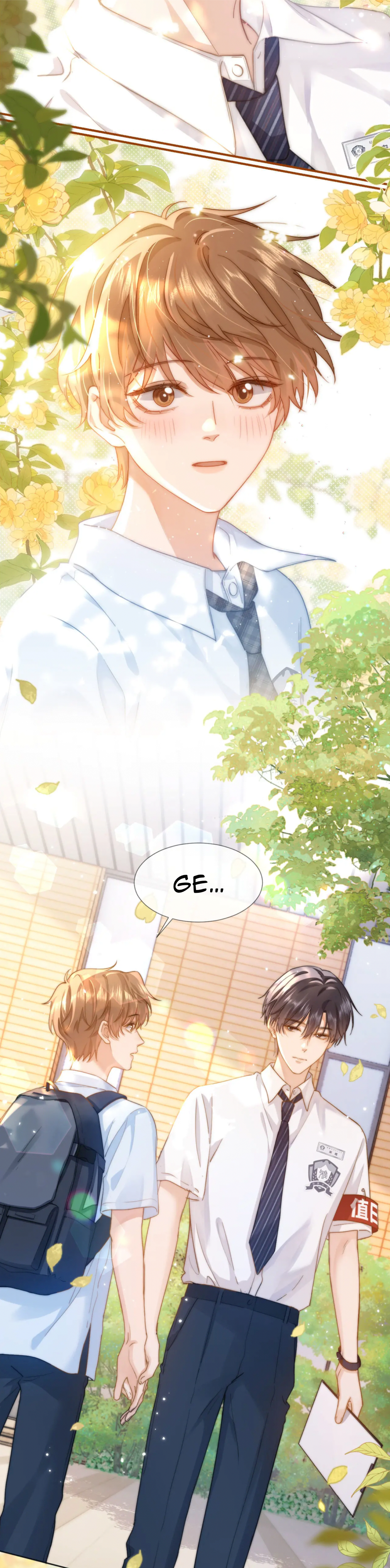 Lovely Allergen Strange relationship 第2页