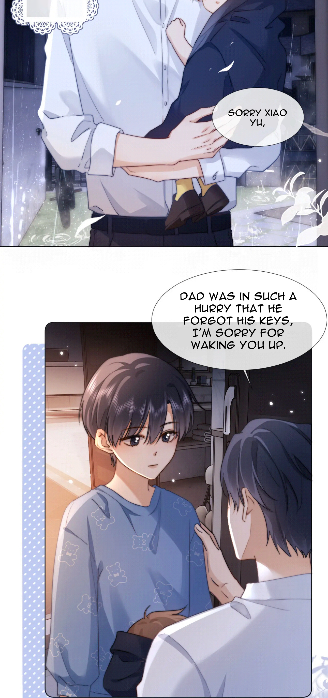 Lovely Allergen Strange relationship 第12页