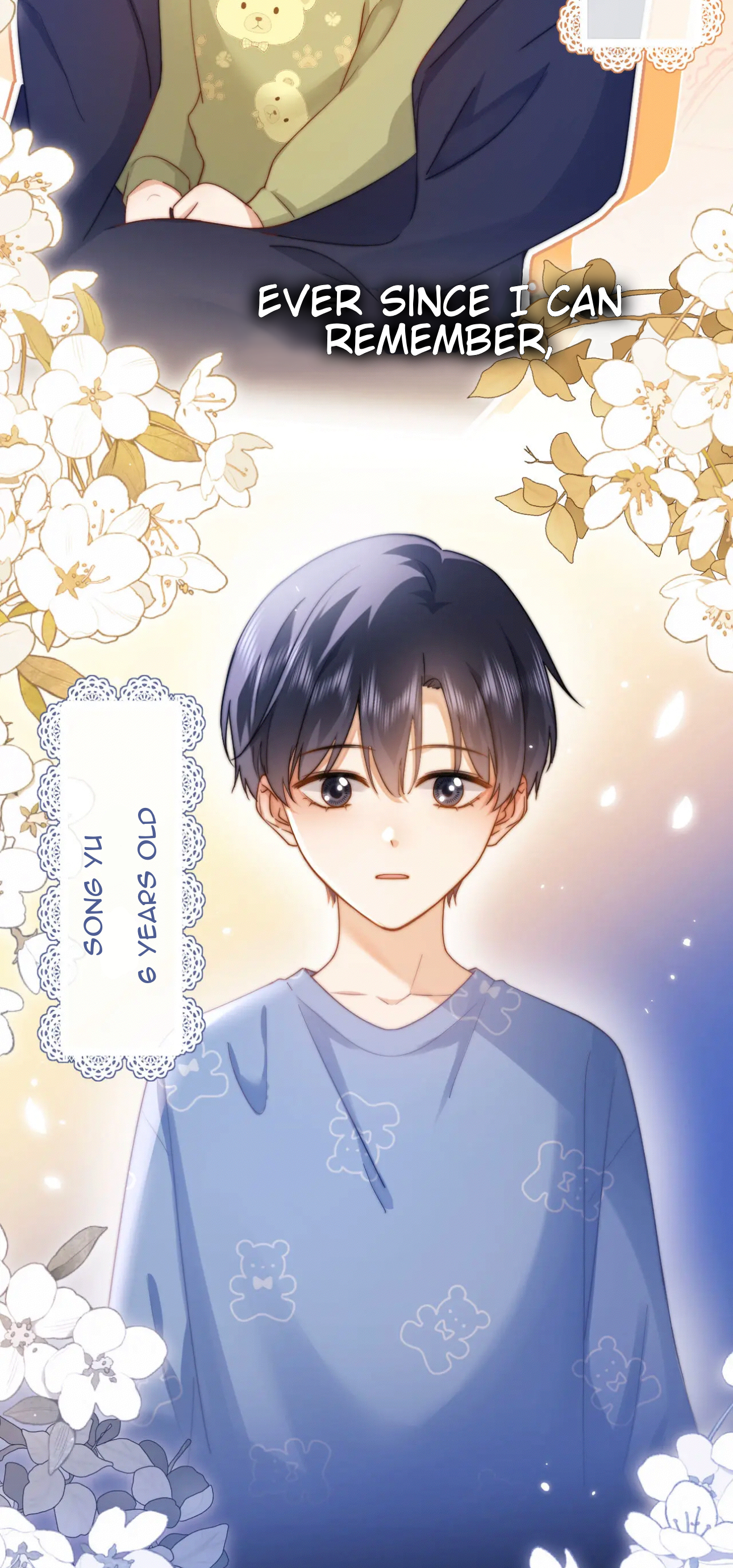 Lovely Allergen Strange relationship 第15页