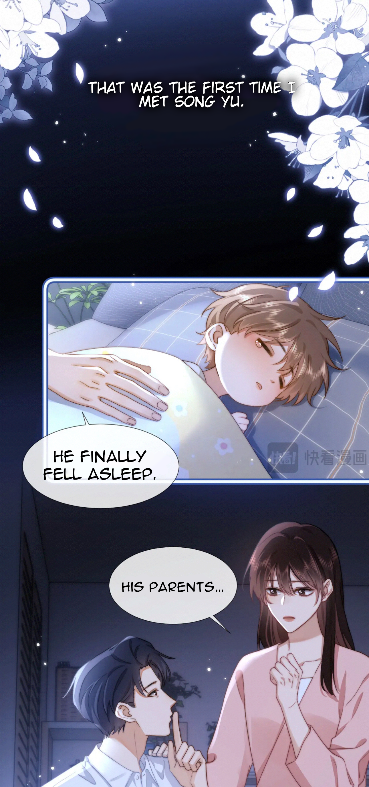Lovely Allergen Strange relationship 第16页
