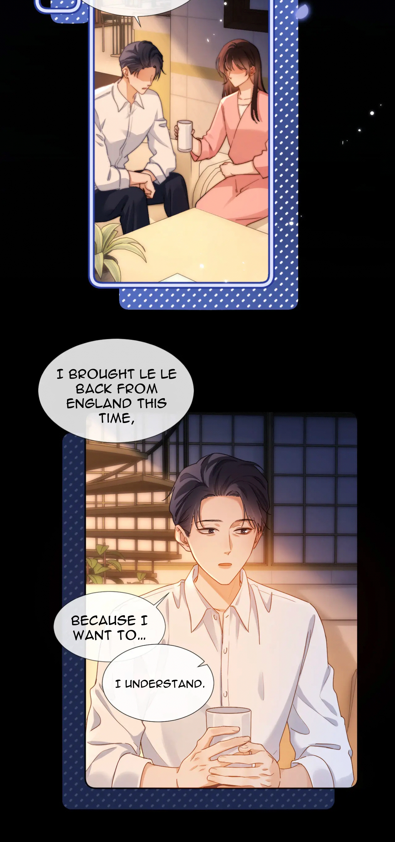 Lovely Allergen Strange relationship 第18页