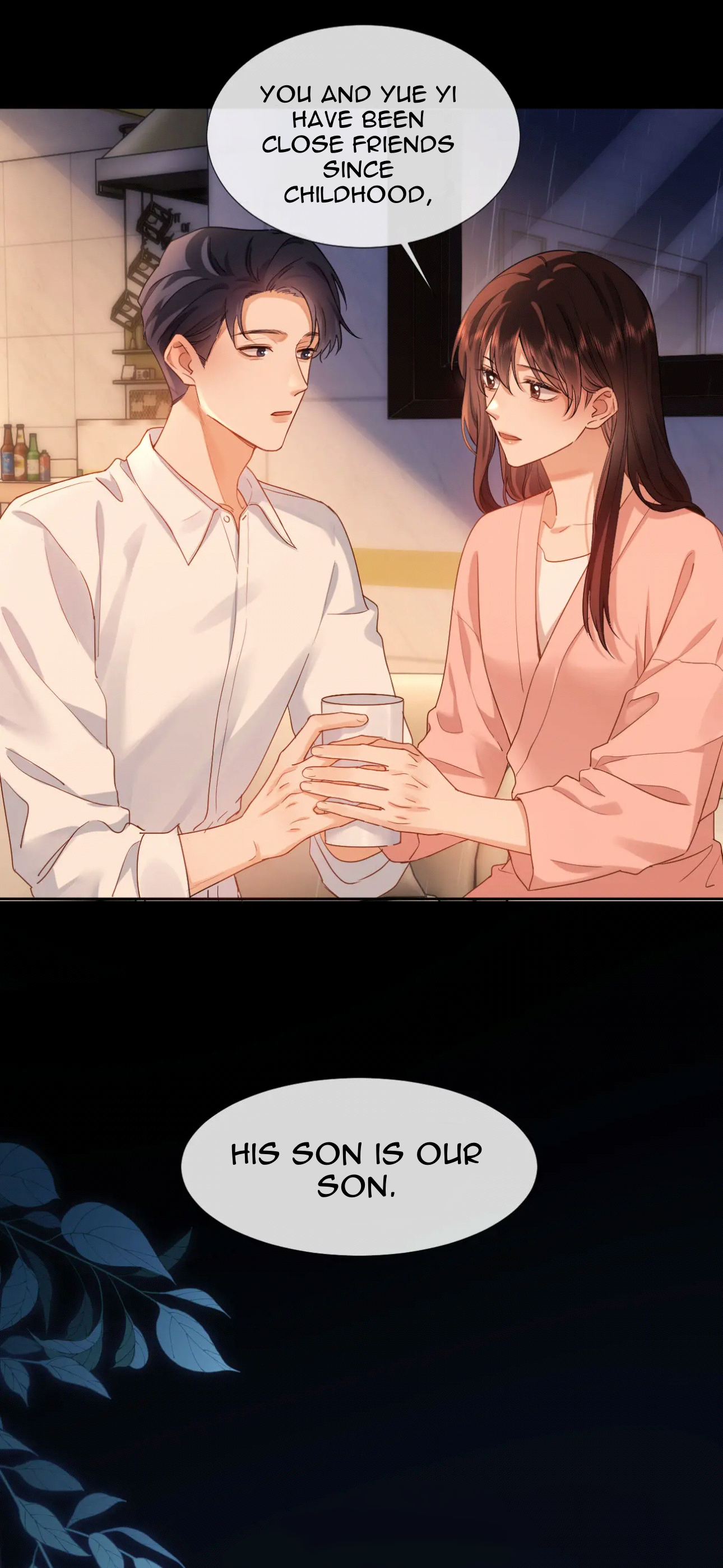 Lovely Allergen Strange relationship 第19页