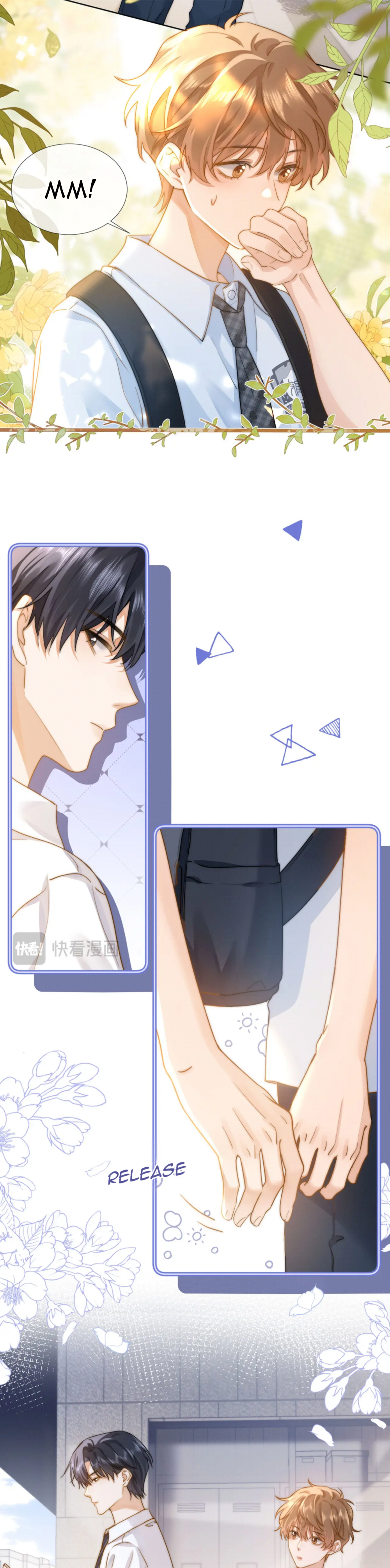 Lovely Allergen Strange relationship 第3页