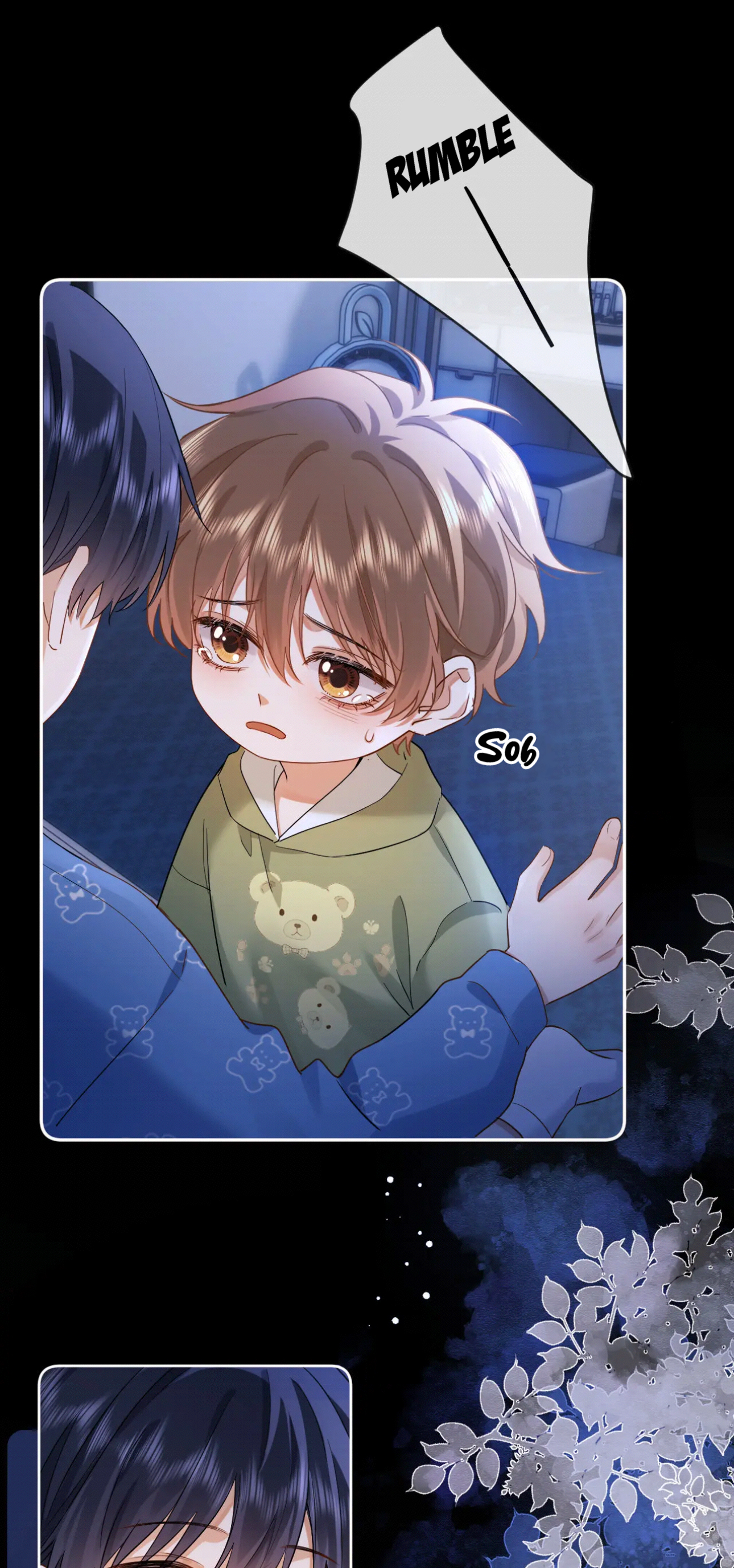 Lovely Allergen Strange relationship 第23页