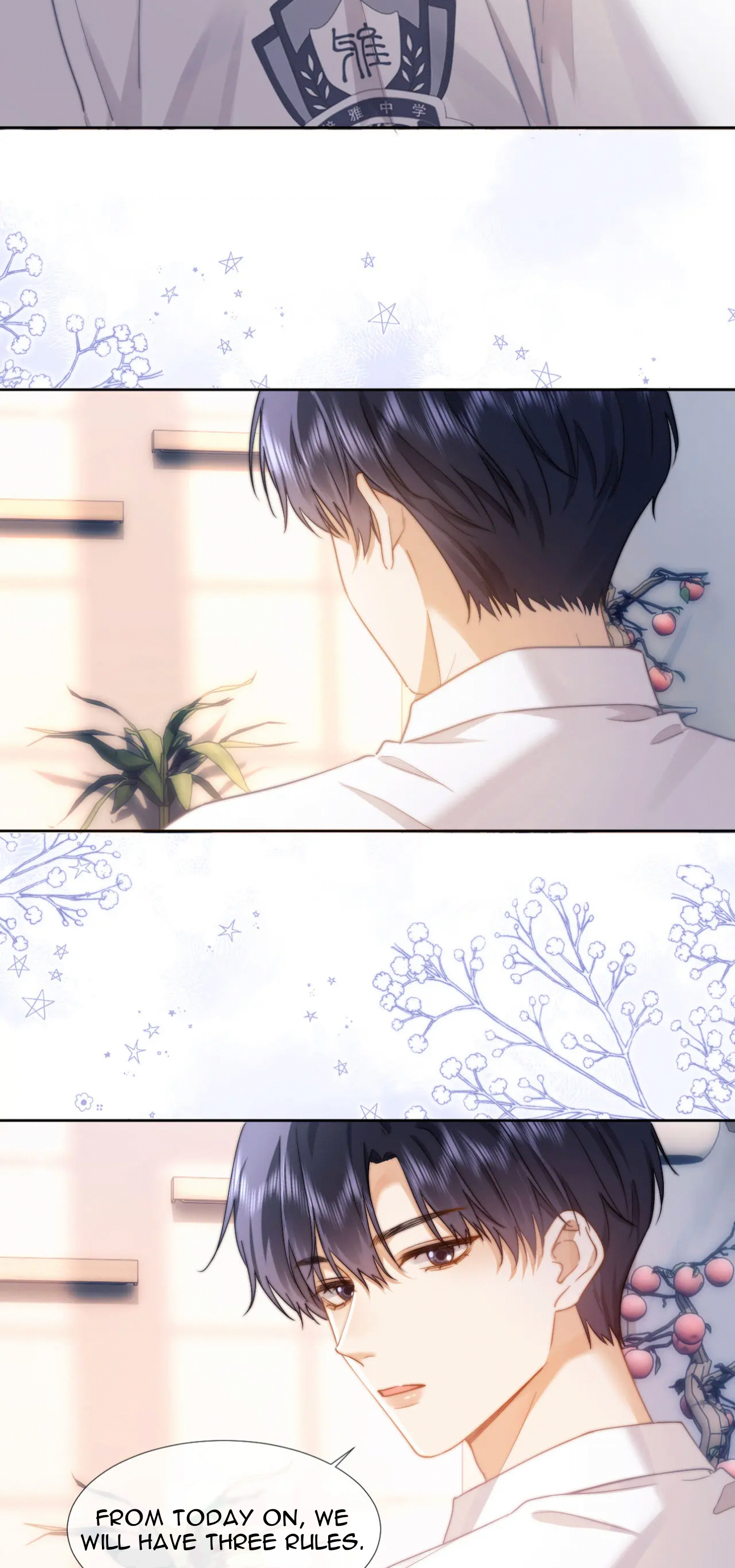 Lovely Allergen Strange relationship 第32页
