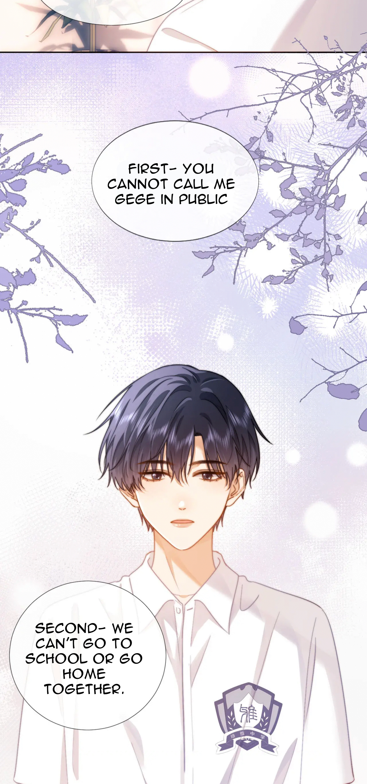 Lovely Allergen Strange relationship 第33页