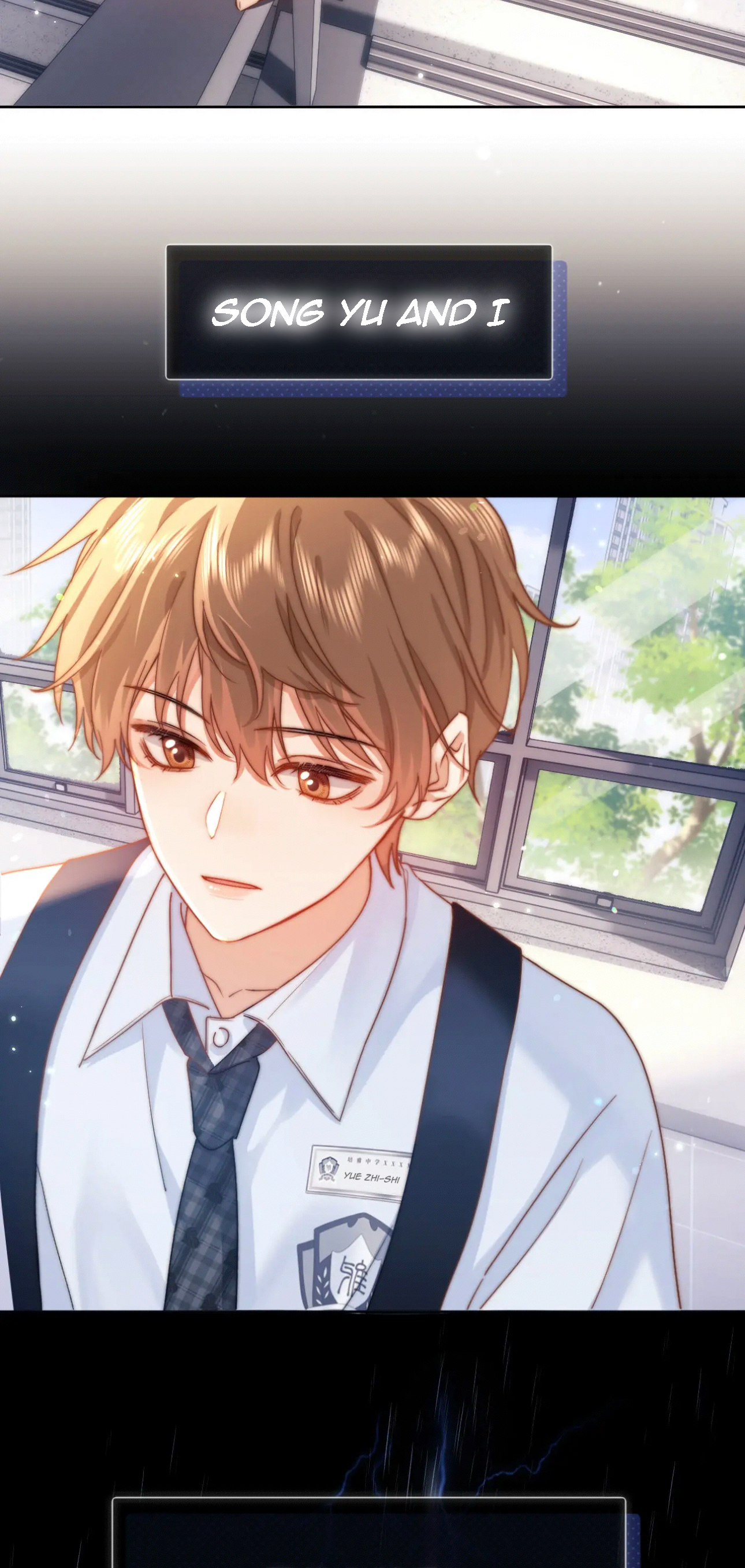 Lovely Allergen Strange relationship 第7页