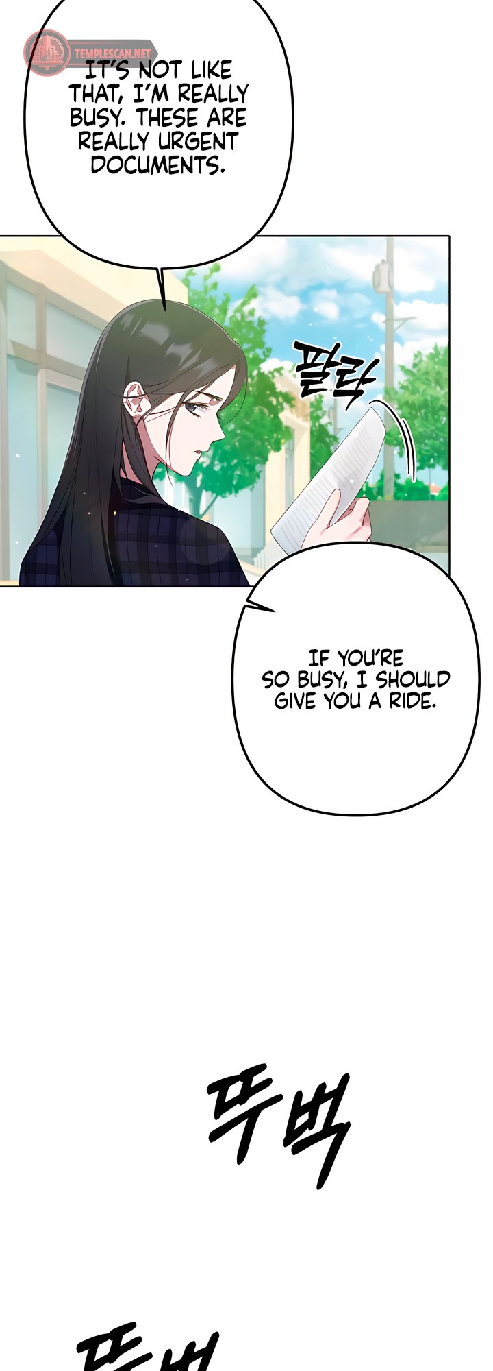 In the Shadow of the Spring Ch. 1 第23页