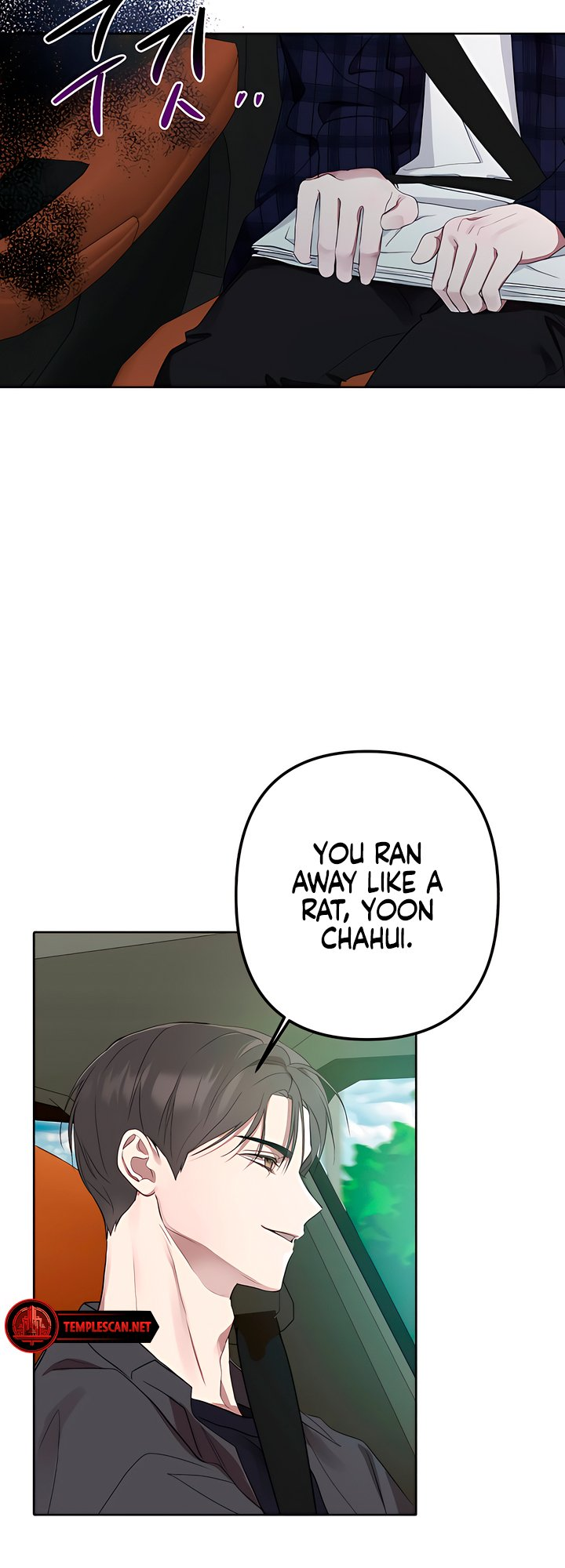 In the Shadow of the Spring Ch. 1 第38页