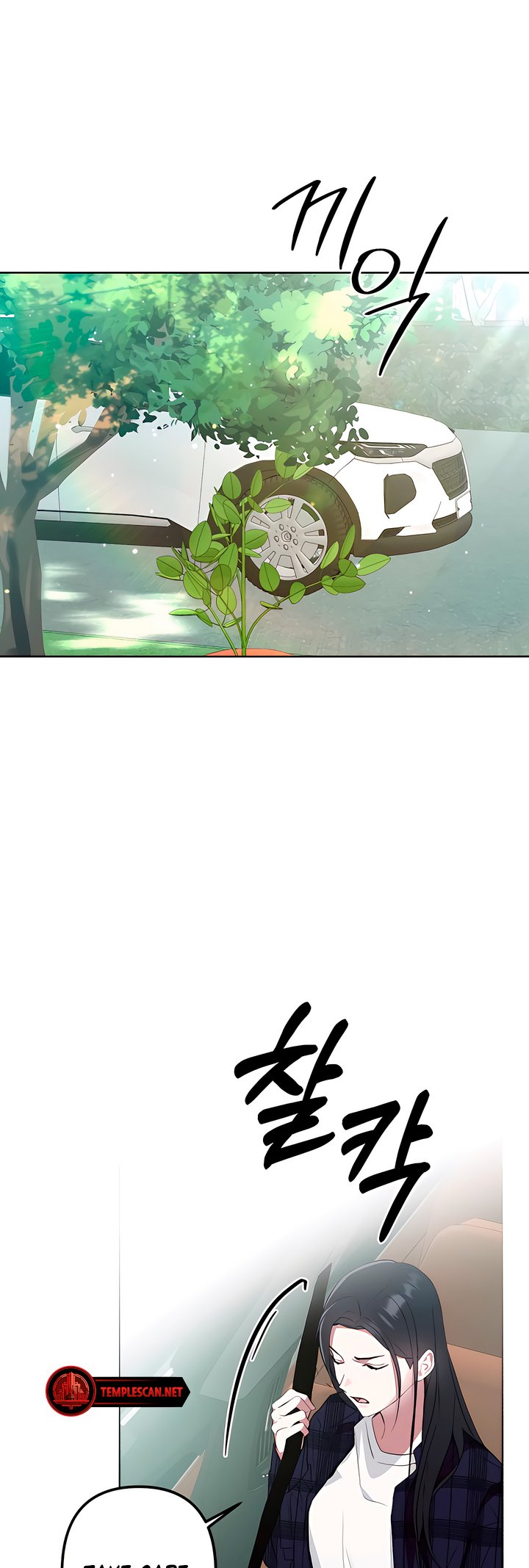 In the Shadow of the Spring Ch. 1 第55页