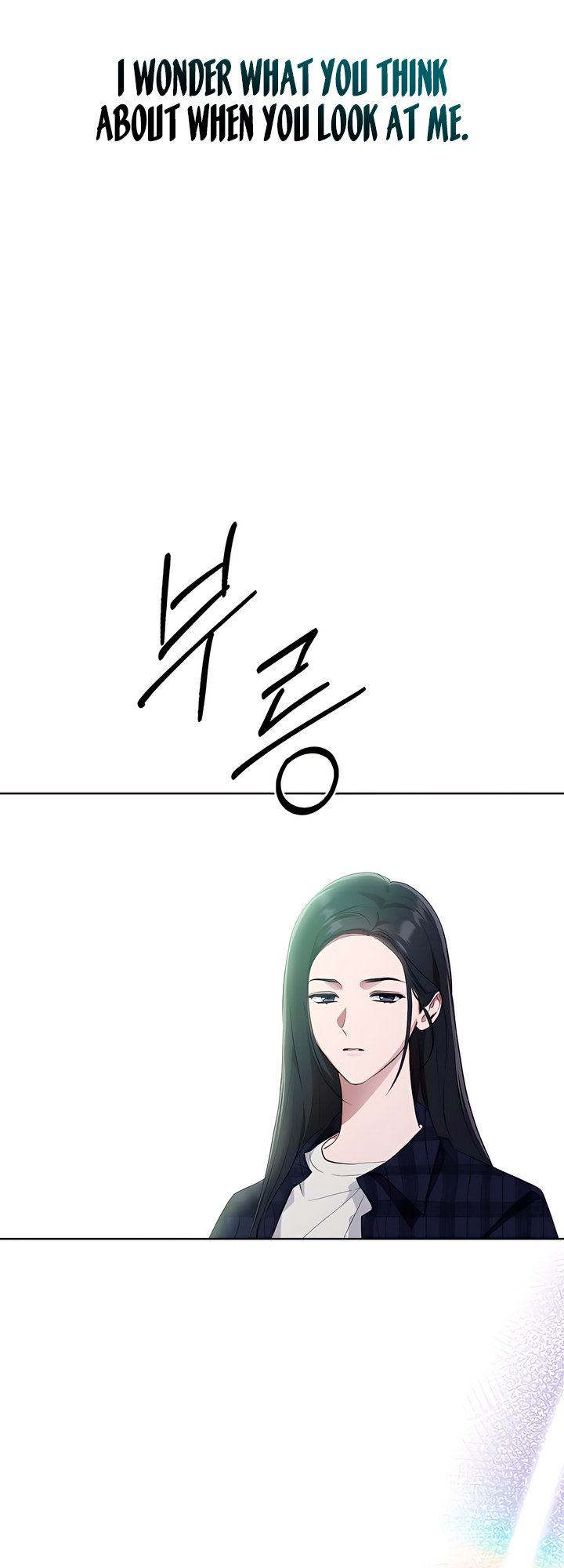 In the Shadow of the Spring Ch. 1 第71页