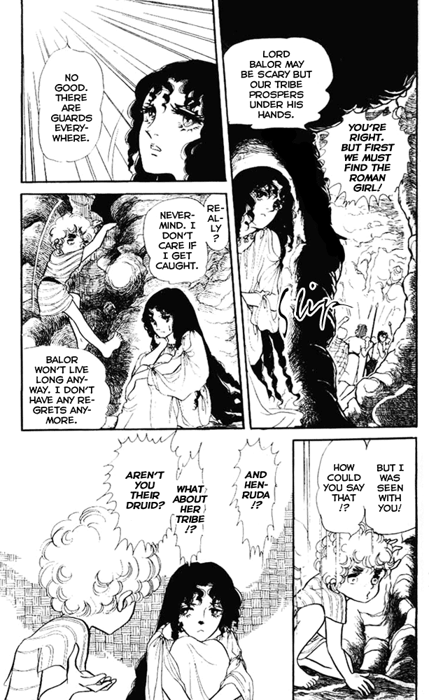 Crystal Dragon Vol. 1 Ch. 4 第15页