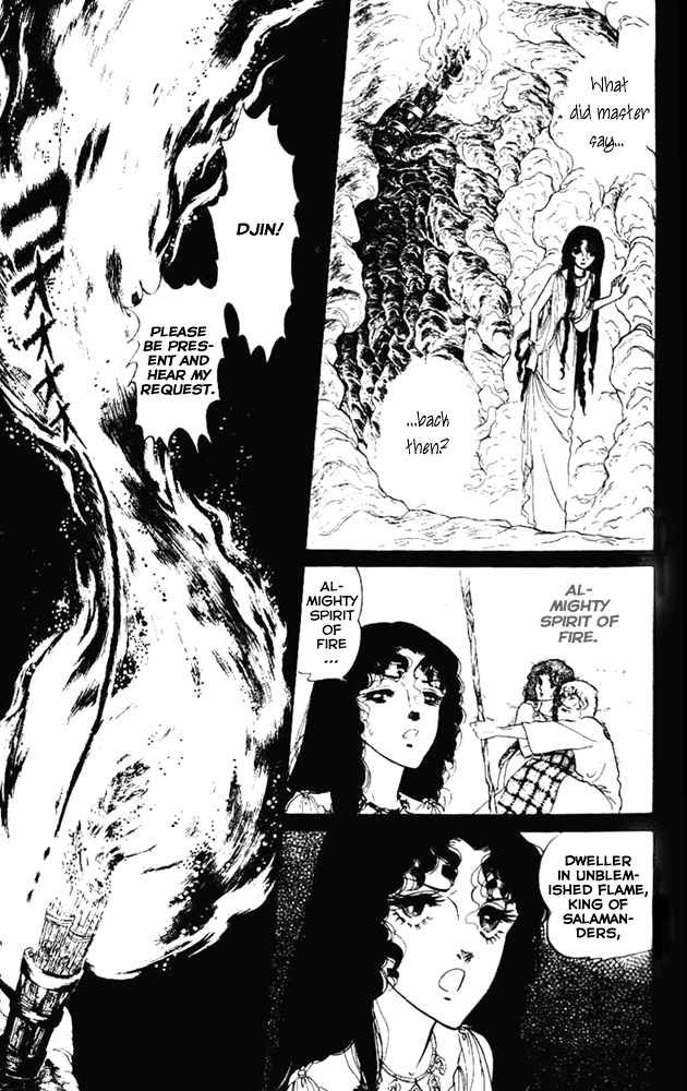 Crystal Dragon Vol. 1 Ch. 4 第17页