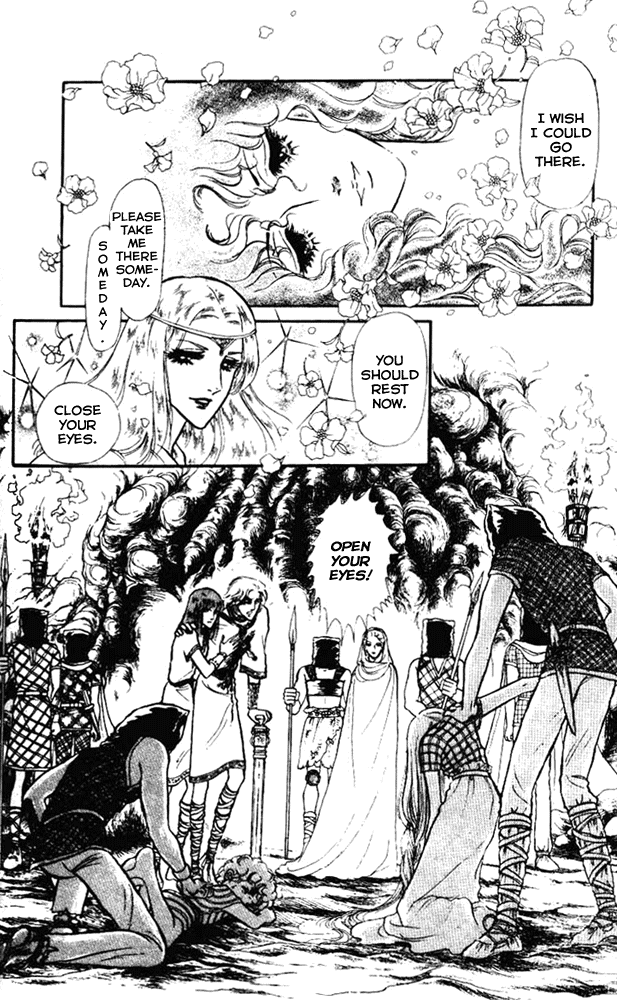Crystal Dragon Vol. 1 Ch. 4 第26页