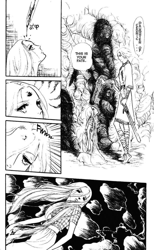 Crystal Dragon Vol. 1 Ch. 4 第32页