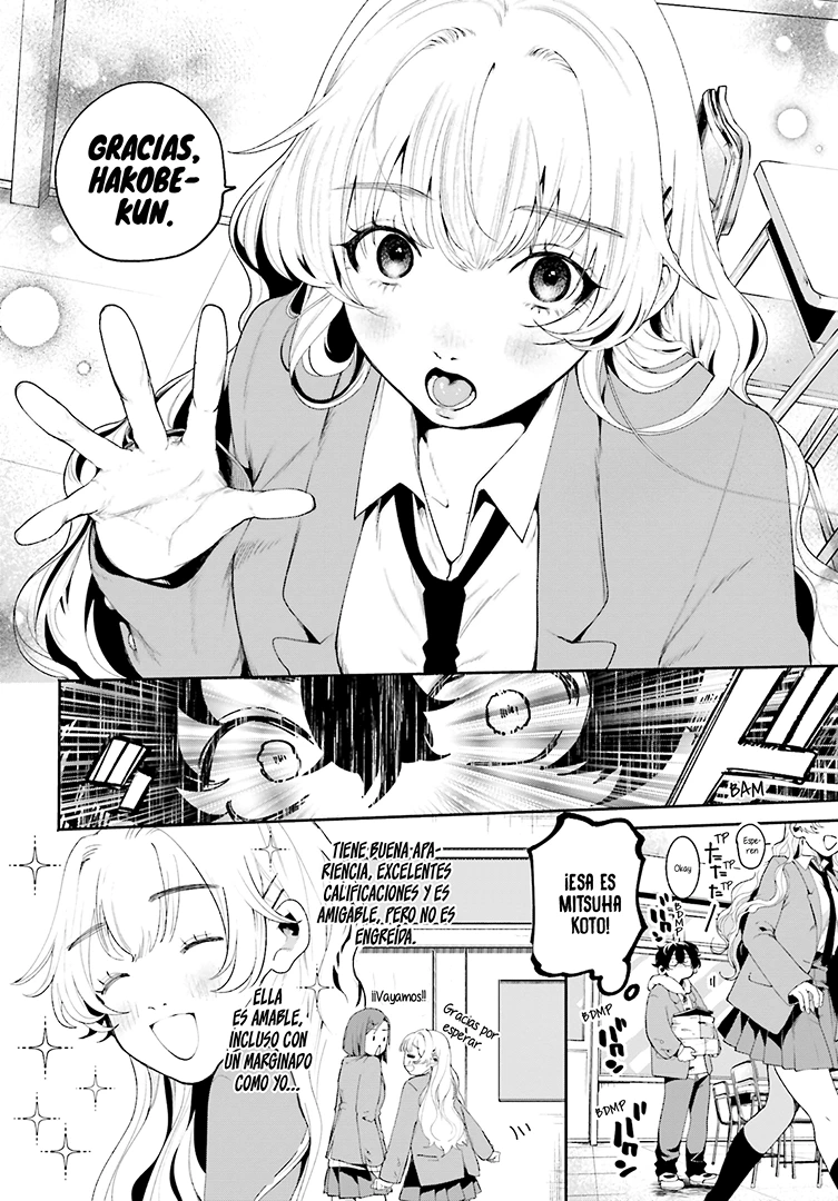 Filter-Goshi no Kanojo El muro de hierro y la cara de piedra. 第12页