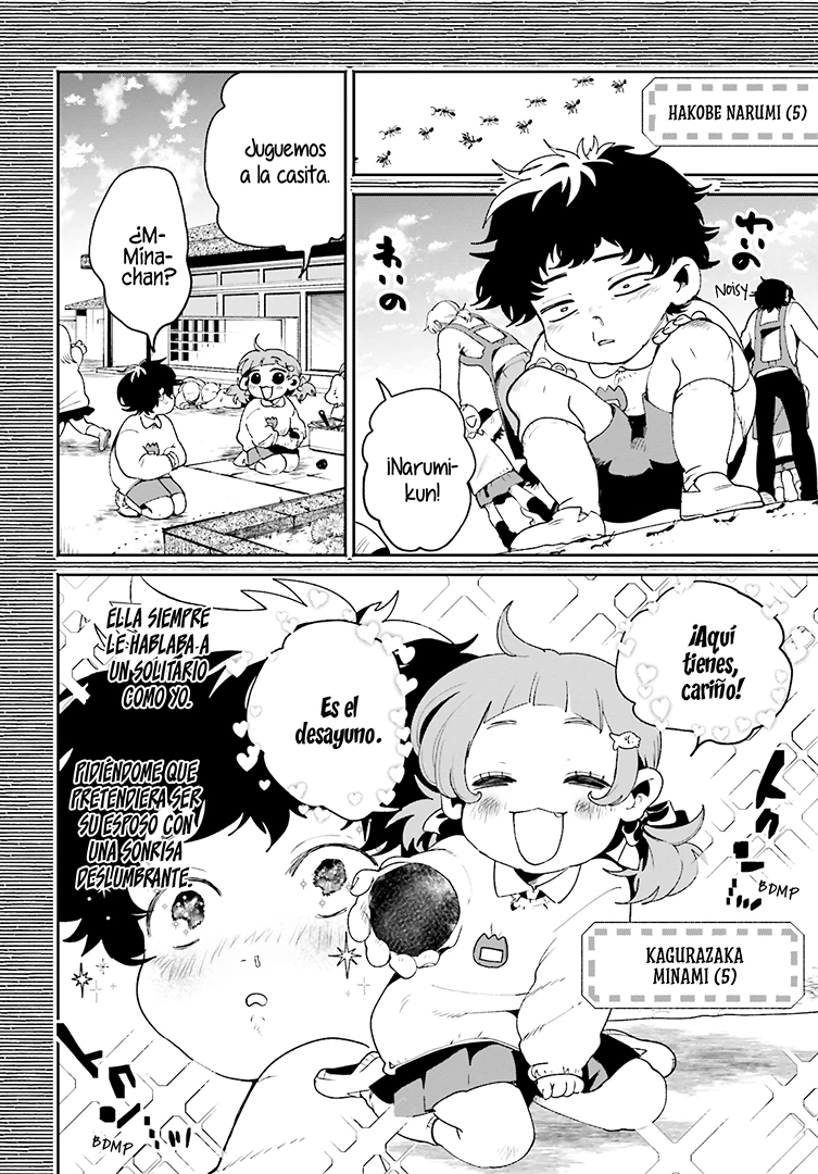 Filter-Goshi no Kanojo El muro de hierro y la cara de piedra. 第24页