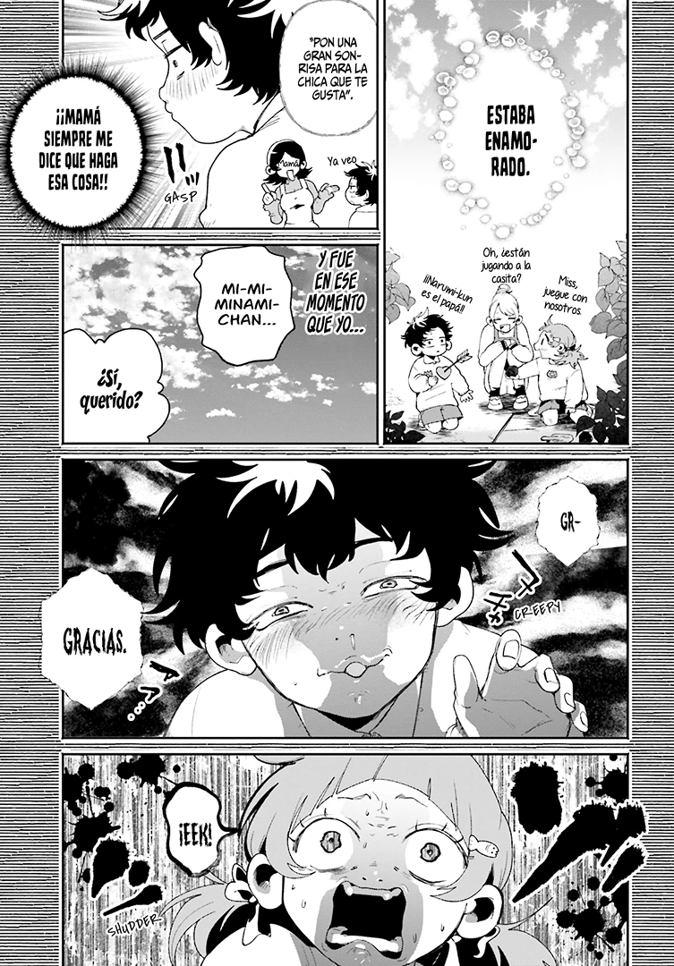 Filter-Goshi no Kanojo El muro de hierro y la cara de piedra. 第25页