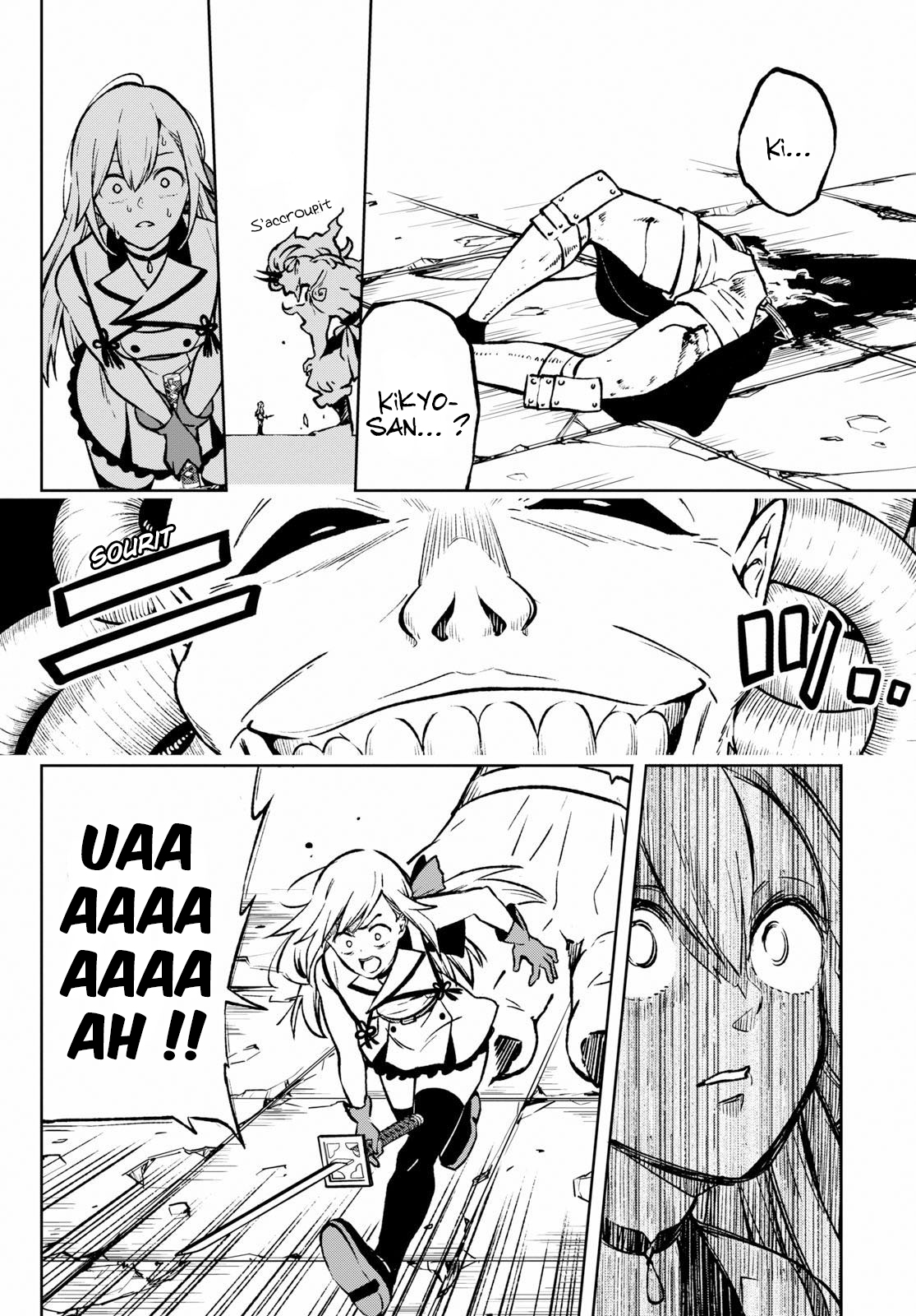 Samayoeru Tensei-sha-tachi no Relive Game L'Houkousha d'argent (3) 第2页